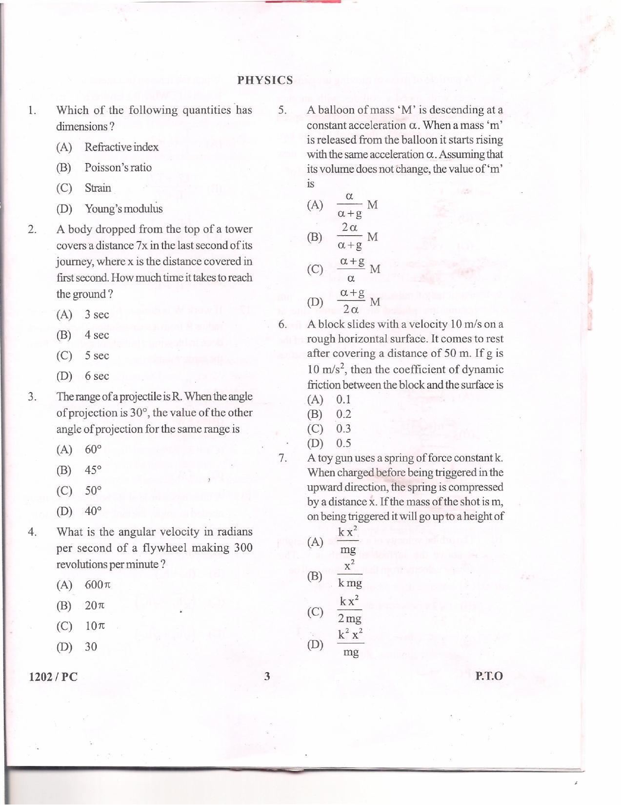 APJEE Physics & Chemistry 2012 Question Paper - Page 2