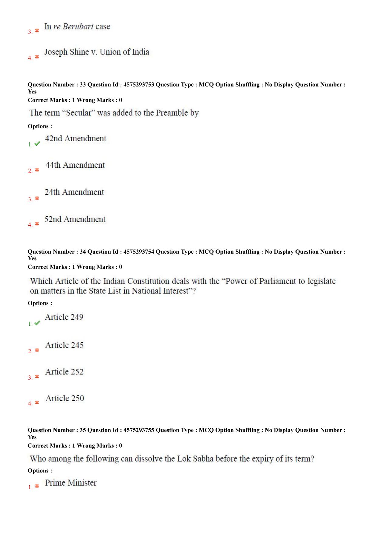 AP PGLCET 2025 Answer Key - Page 13