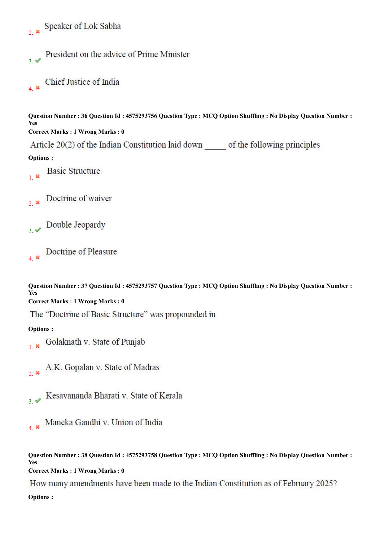 AP PGLCET 2025 Answer Key - Page 14