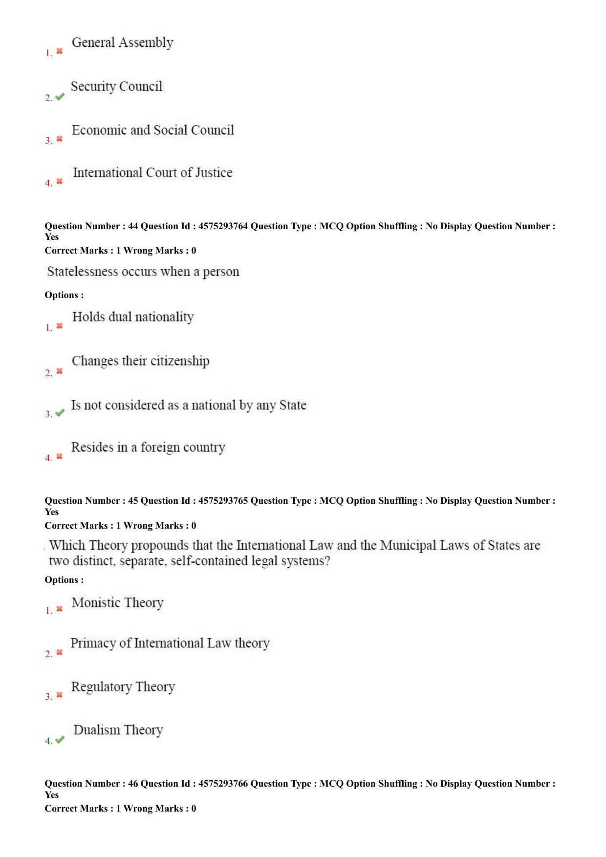 AP PGLCET 2025 Answer Key - Page 17