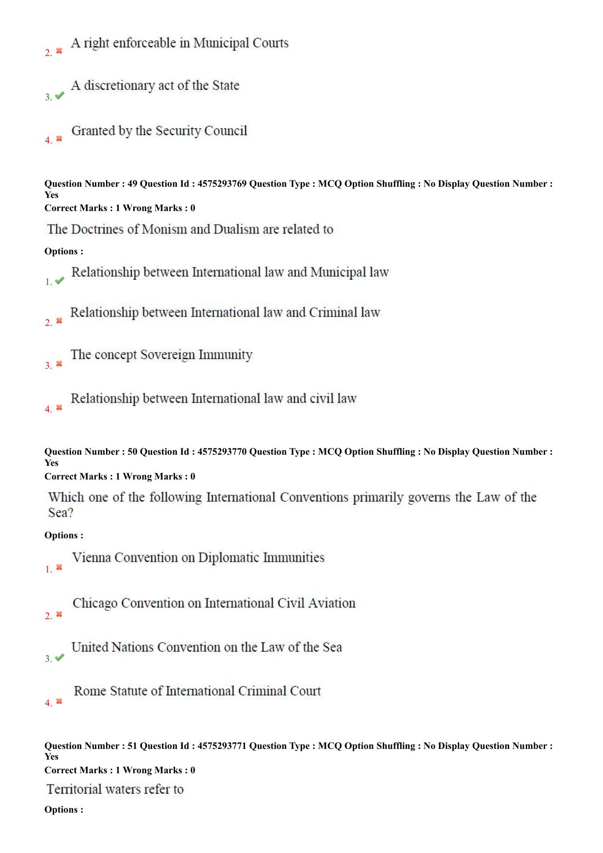 AP PGLCET 2025 Answer Key - Page 19