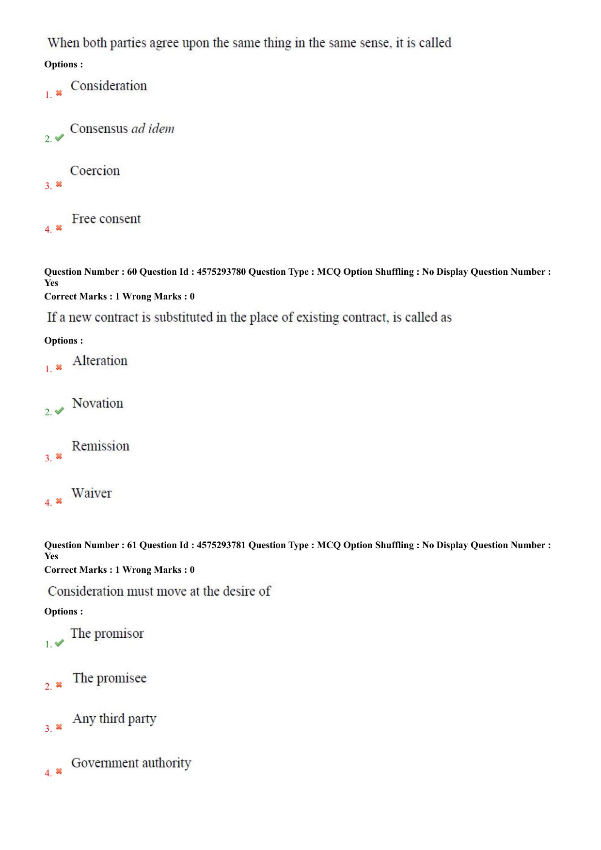 AP PGLCET 2025 Answer Key - Page 23