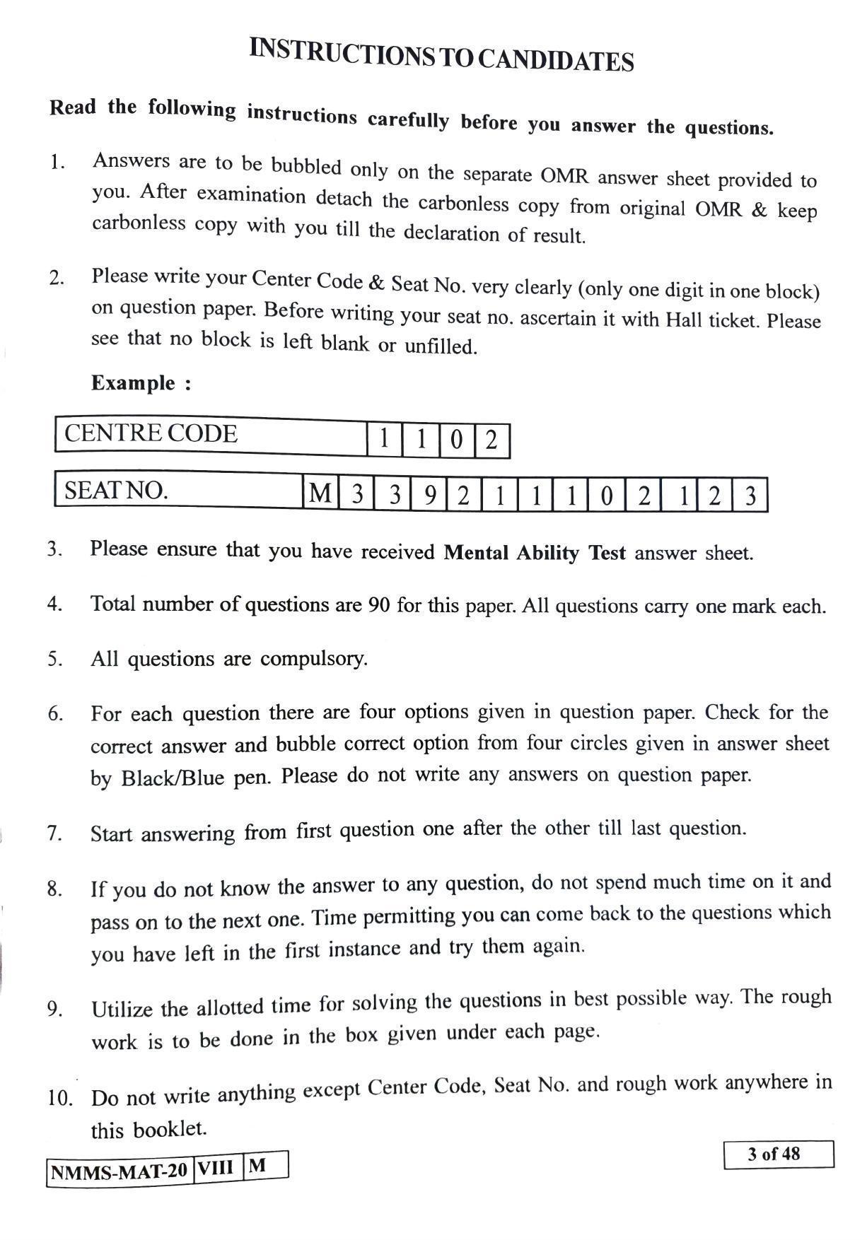 MAT SINDHI 2020-21 Class 8 Maharashtra NMMS Question Papers - Page 3