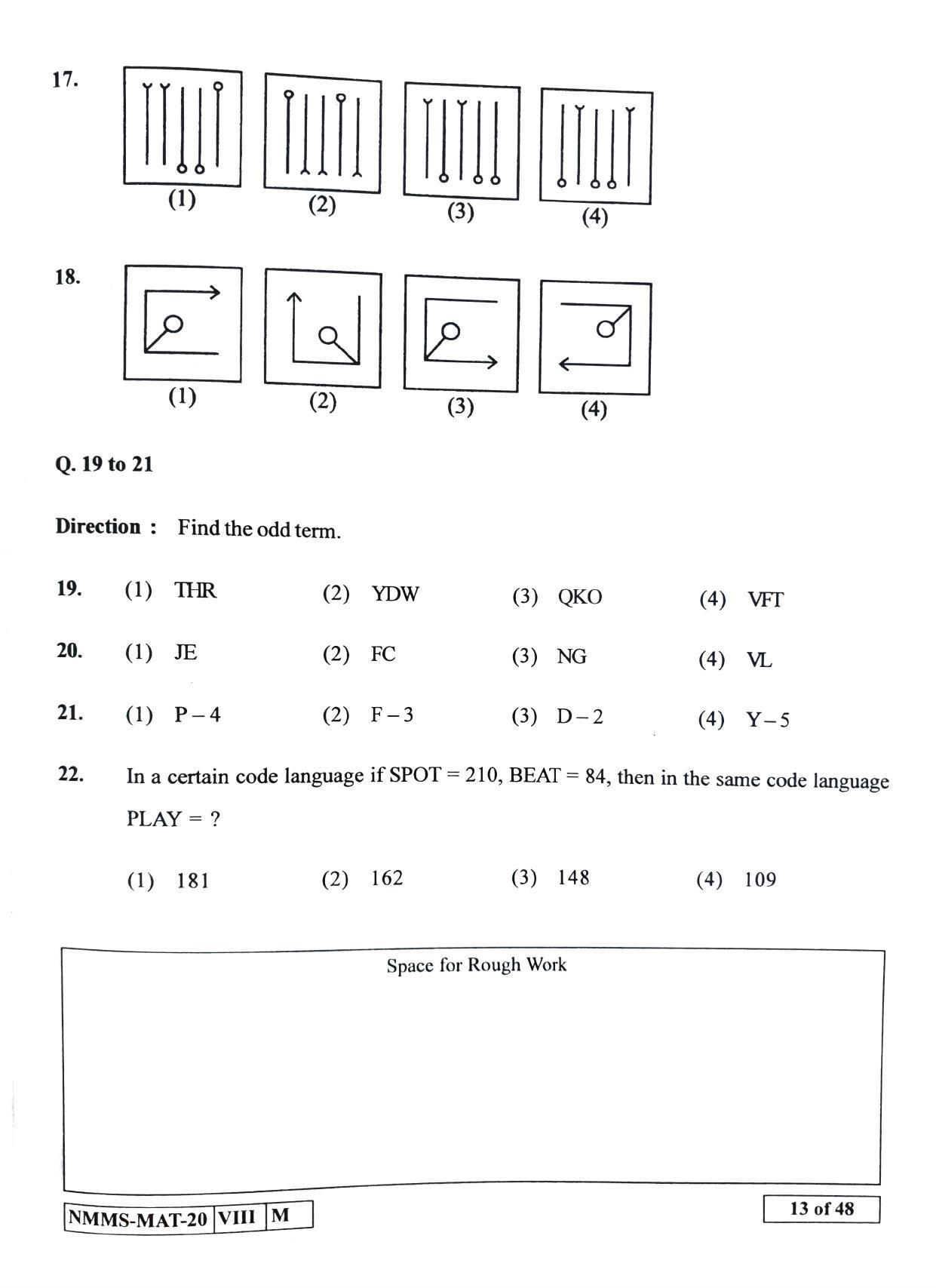 MAT SINDHI 2020-21 Class 8 Maharashtra NMMS Question Papers - Page 13