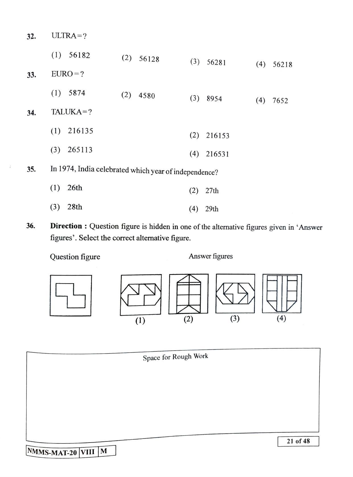 MAT SINDHI 2020-21 Class 8 Maharashtra NMMS Question Papers - Page 21