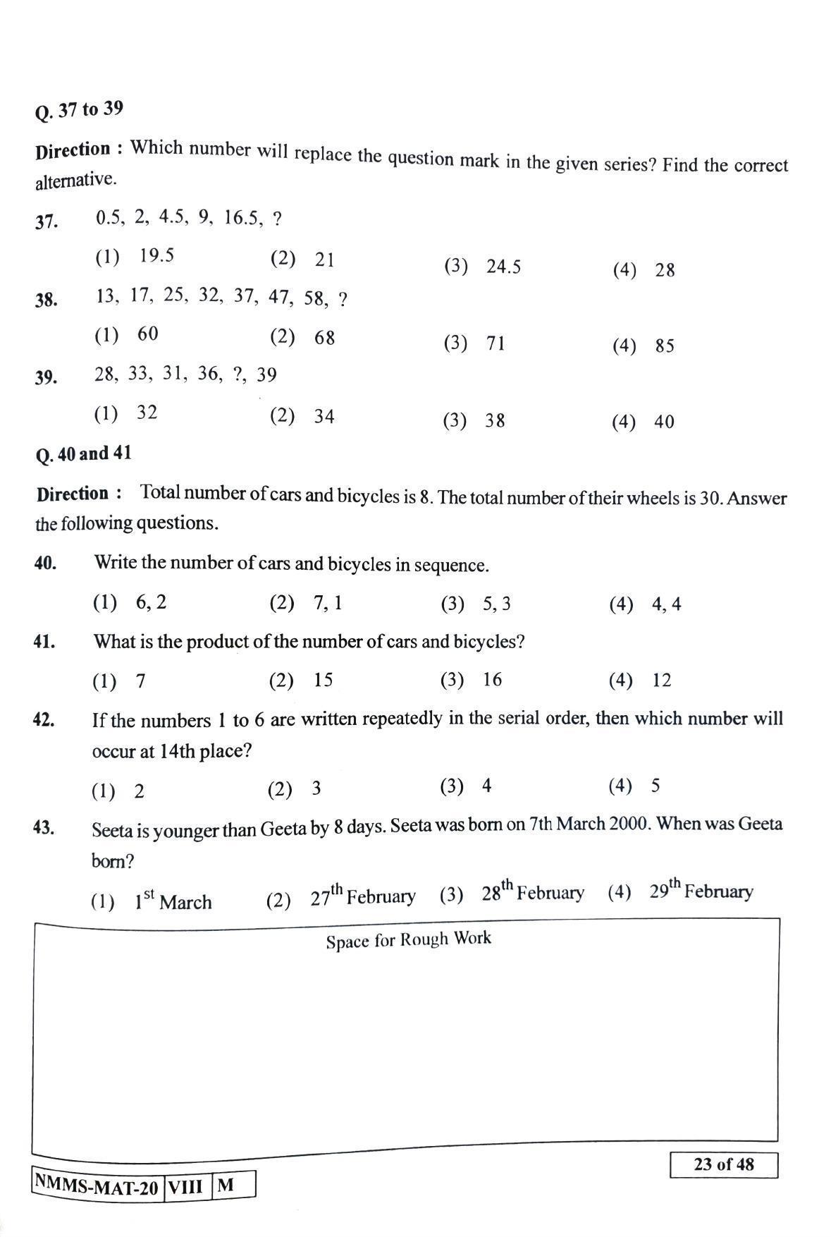 MAT SINDHI 2020-21 Class 8 Maharashtra NMMS Question Papers - Page 23