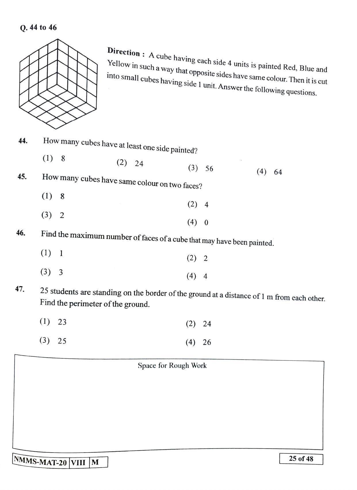 MAT SINDHI 2020-21 Class 8 Maharashtra NMMS Question Papers - Page 25