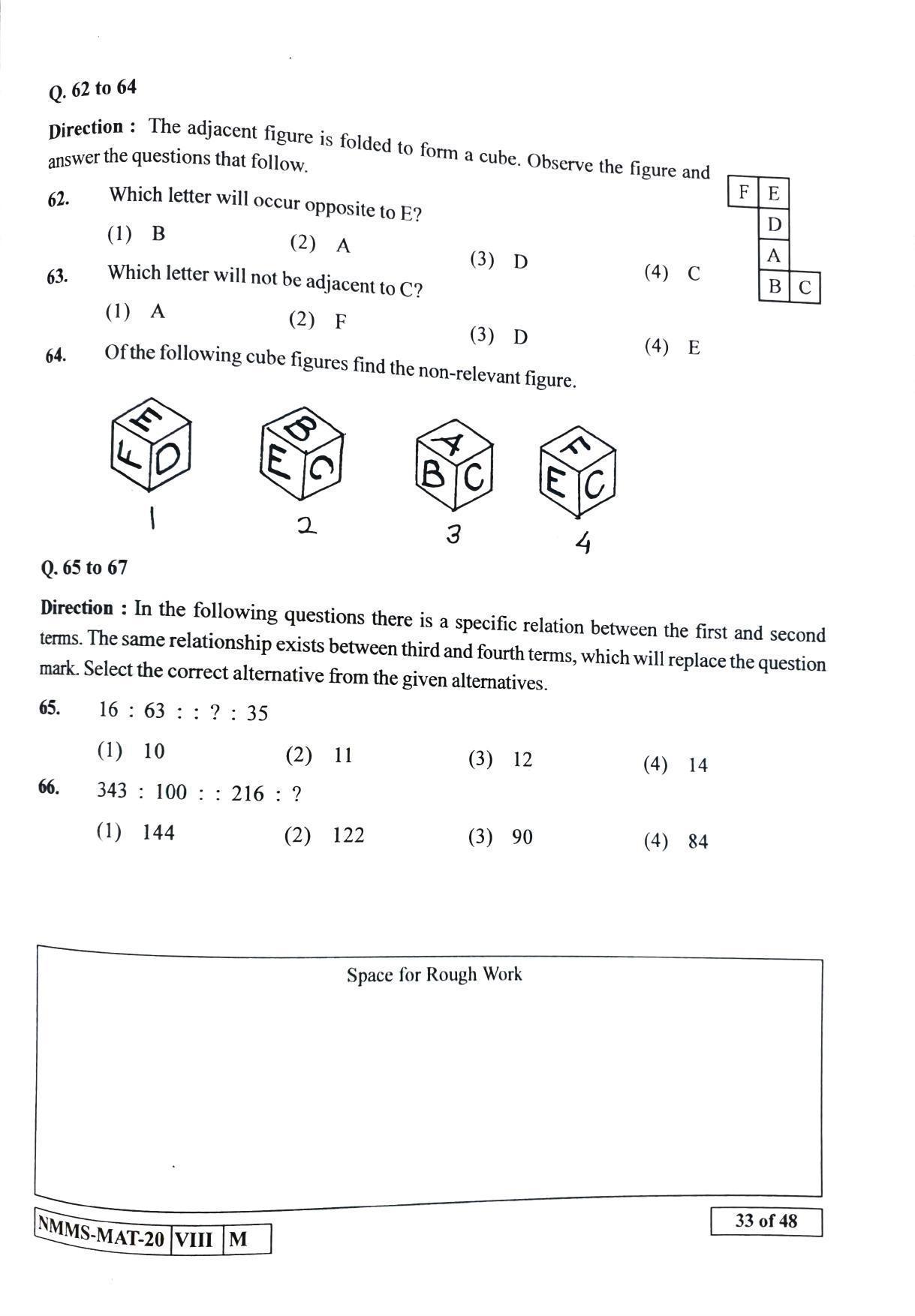 MAT SINDHI 2020-21 Class 8 Maharashtra NMMS Question Papers - Page 33