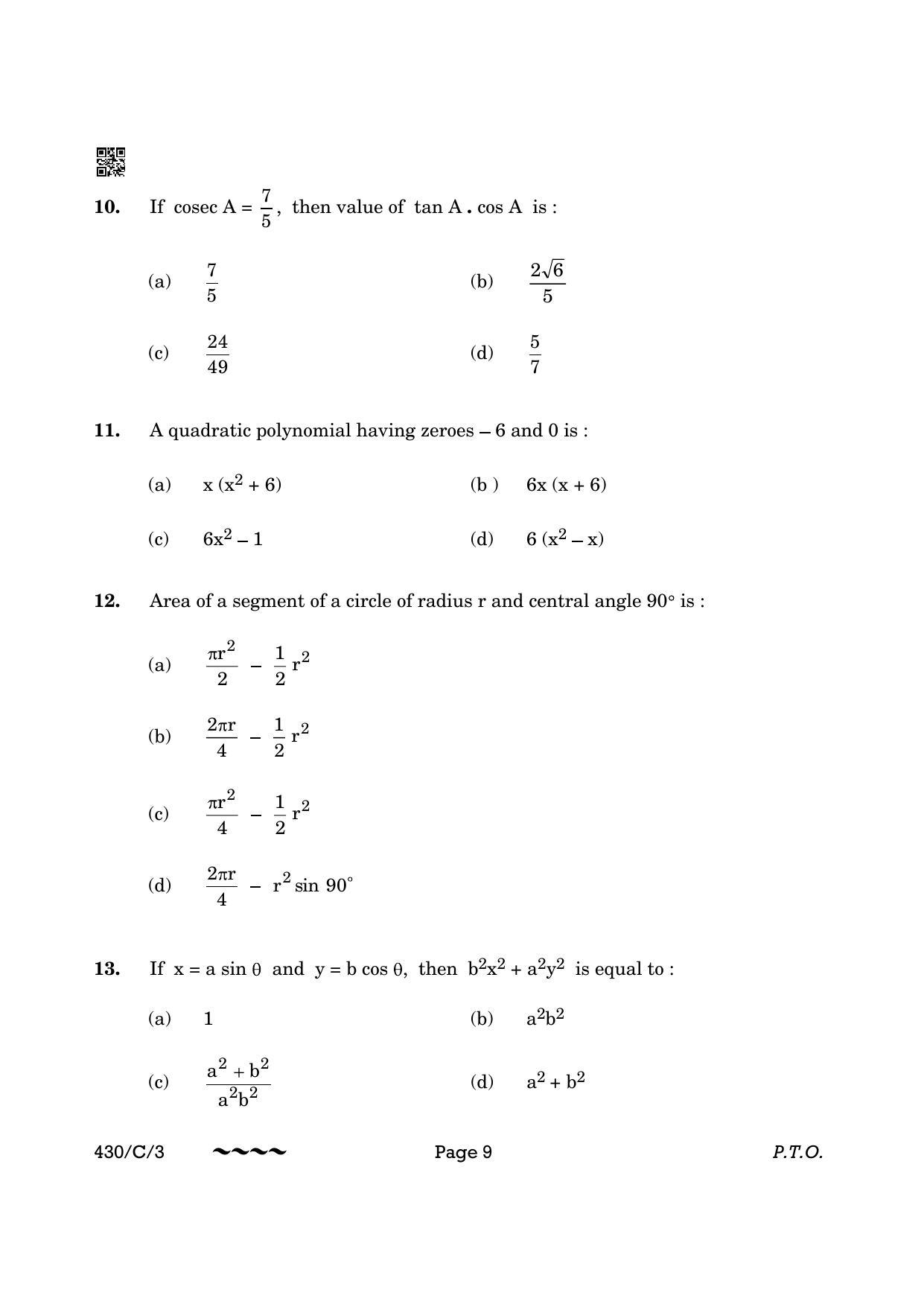 CBSE Class 10 430-3 Maths Basic 2023 (Compartment) Question Paper - Page 9