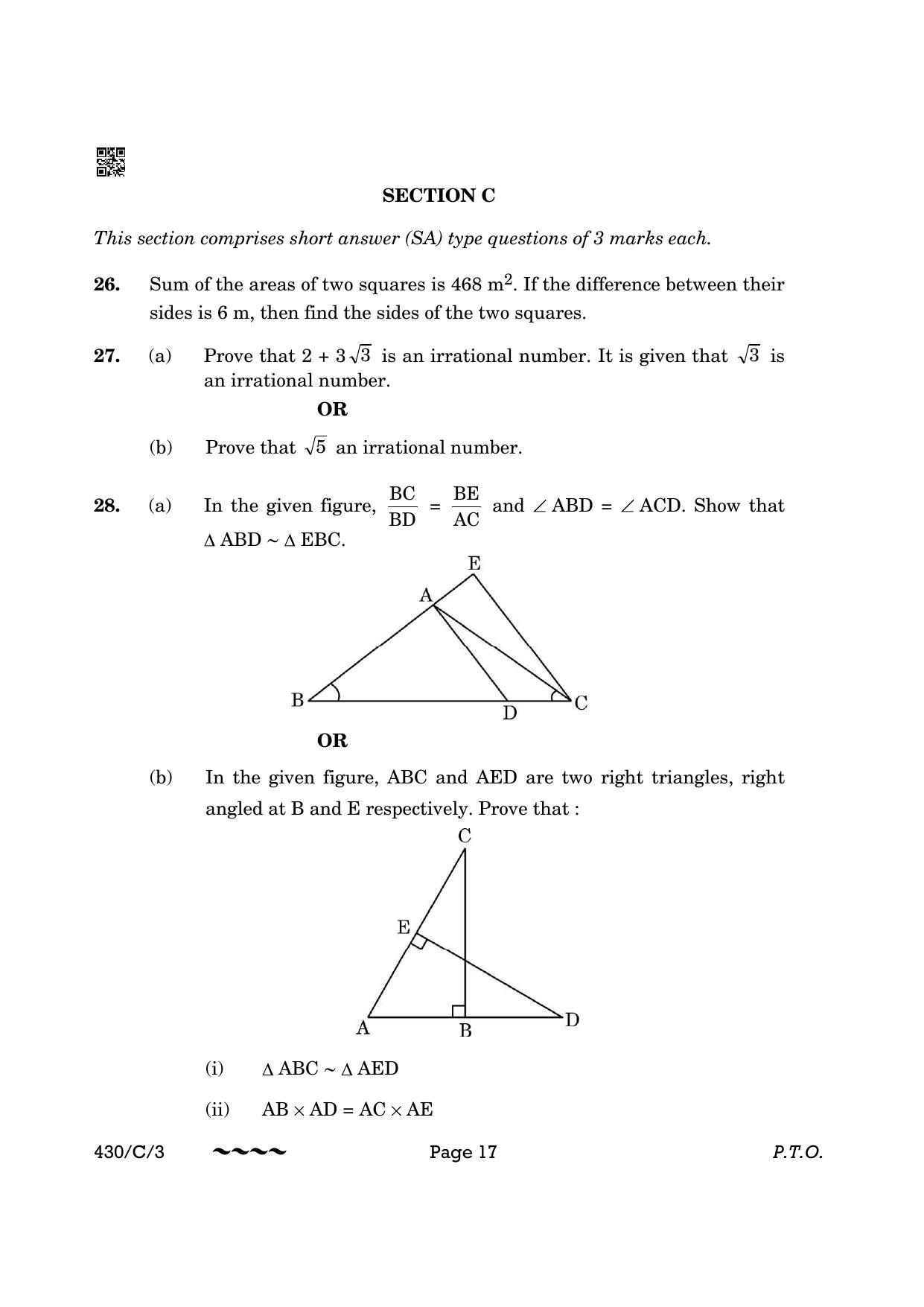 CBSE Class 10 430-3 Maths Basic 2023 (Compartment) Question Paper - Page 17