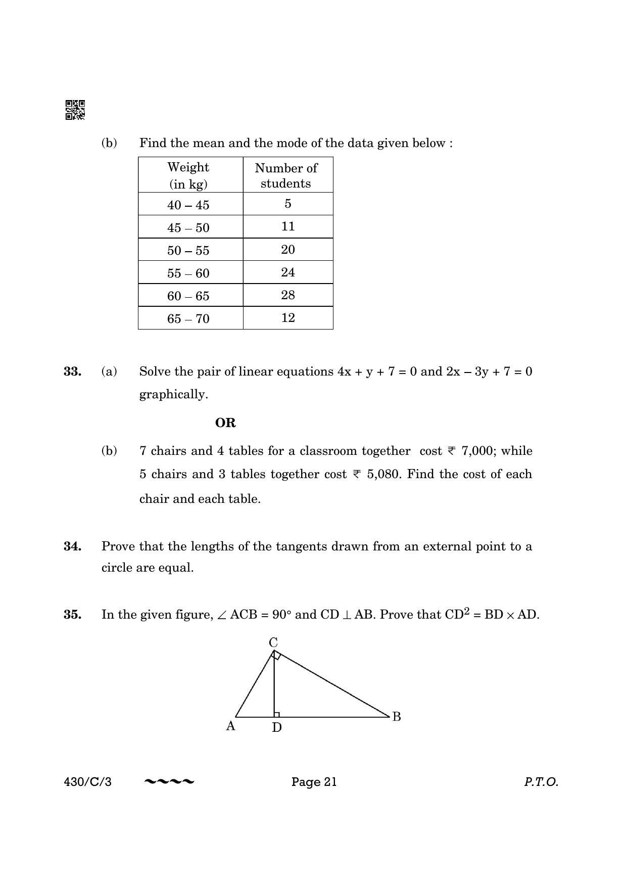 CBSE Class 10 430-3 Maths Basic 2023 (Compartment) Question Paper - Page 21