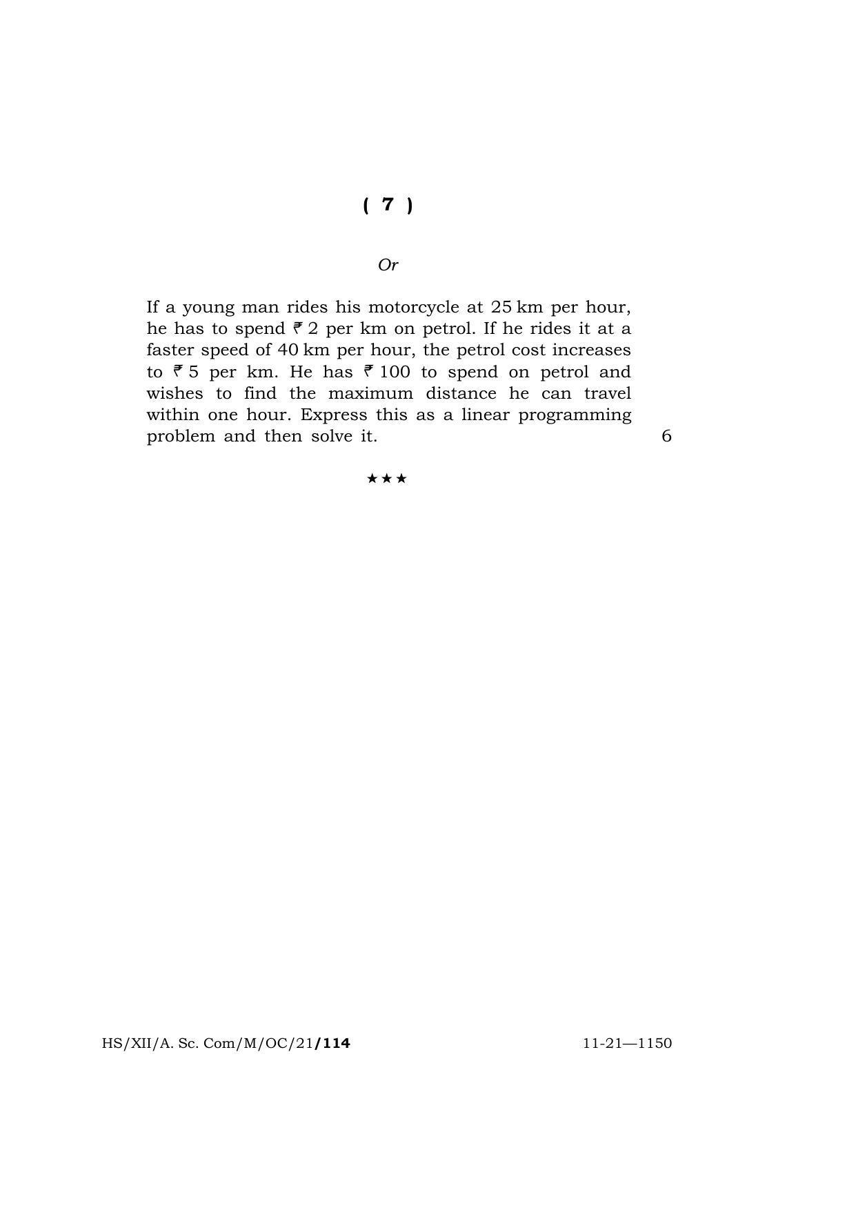 Meghalaya Board (MBOSE) Class 12 MATHEMATICS (Old Course) (HS-XII-A. Sc. Com-M-OC-21) 2021 Question Paper - Page 7