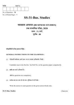 Class 12 2020 Business Studies RBSE Question Paper