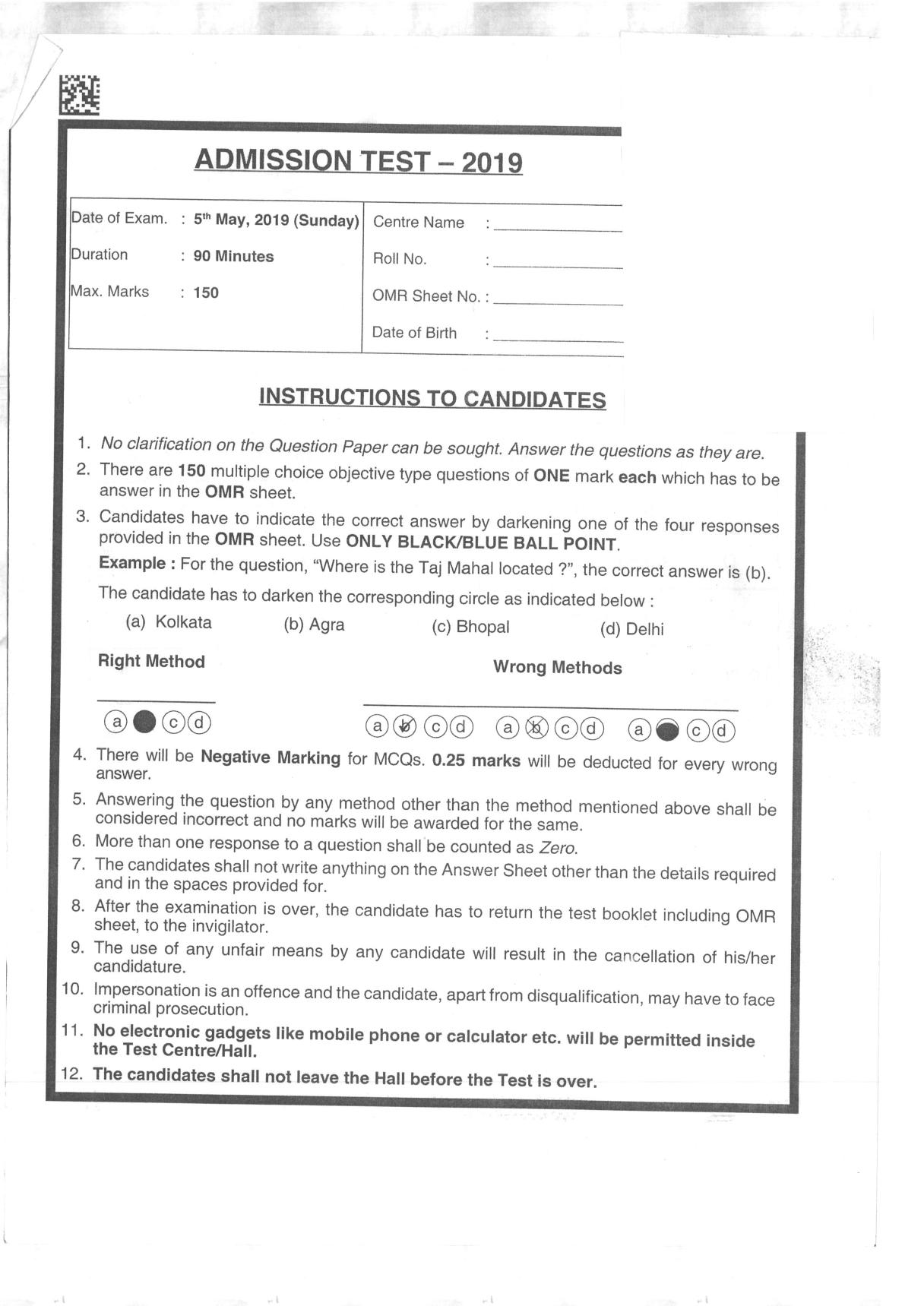 AILET 2019 Question Paper for BA LLB - Page 1