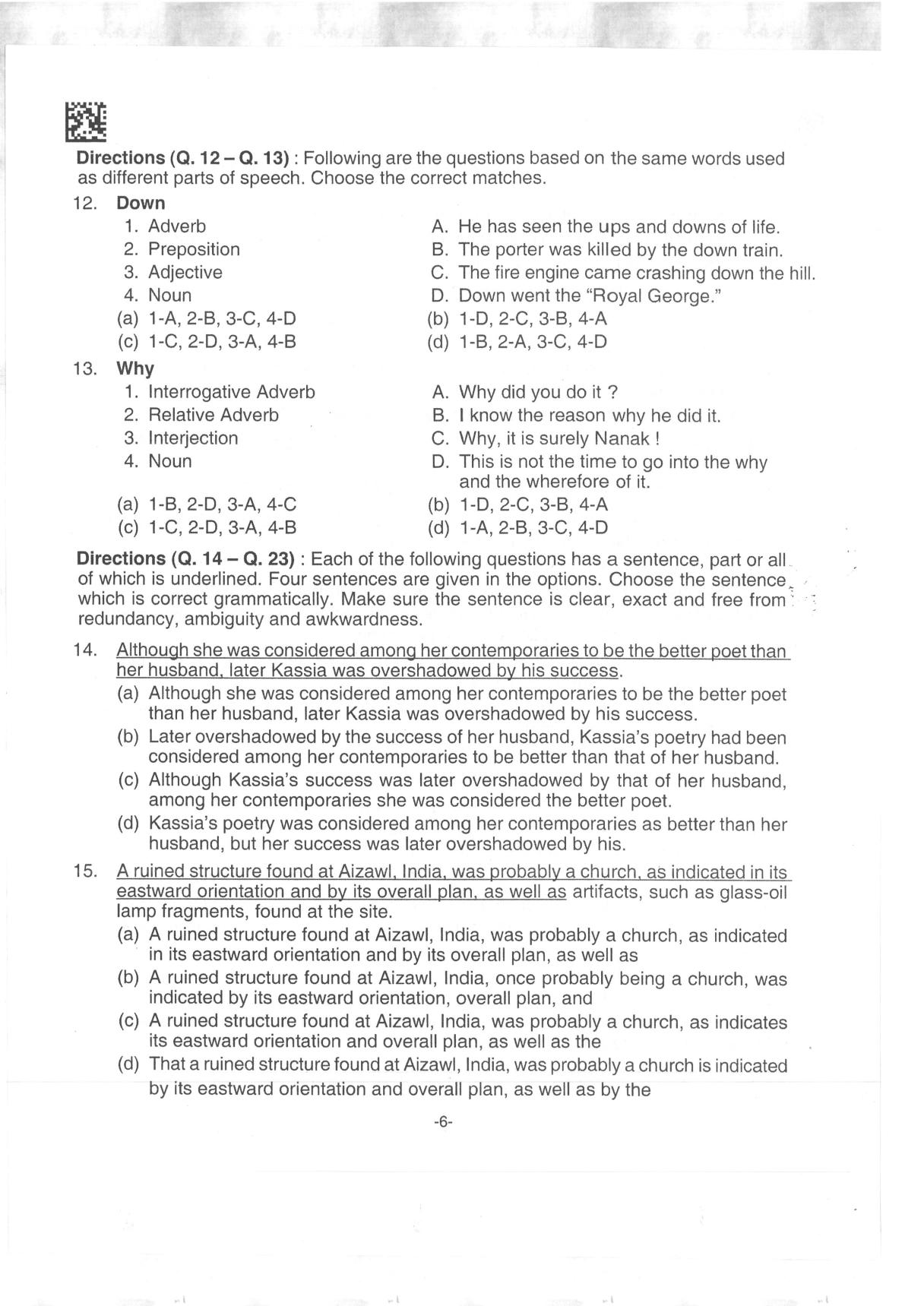 AILET 2019 Question Paper for BA LLB - Page 6