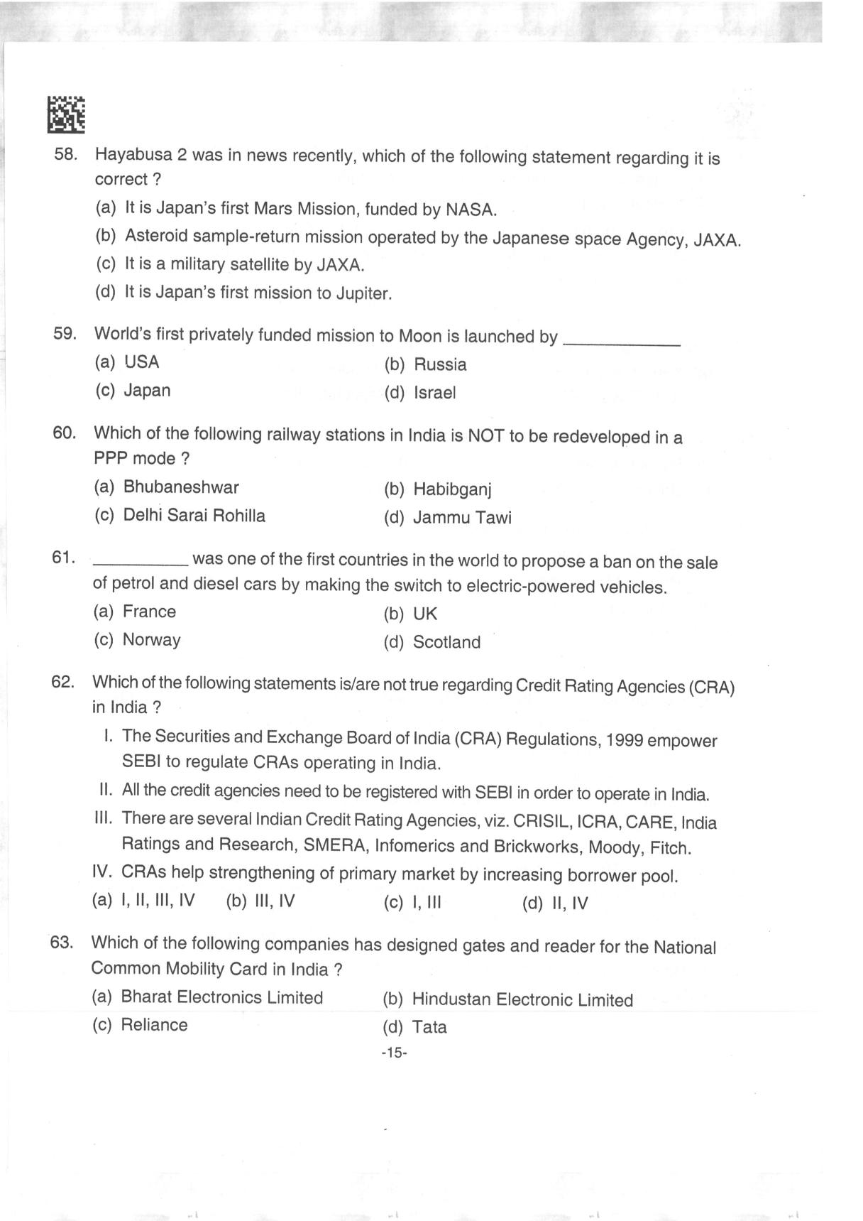 AILET 2019 Question Paper for BA LLB - Page 15