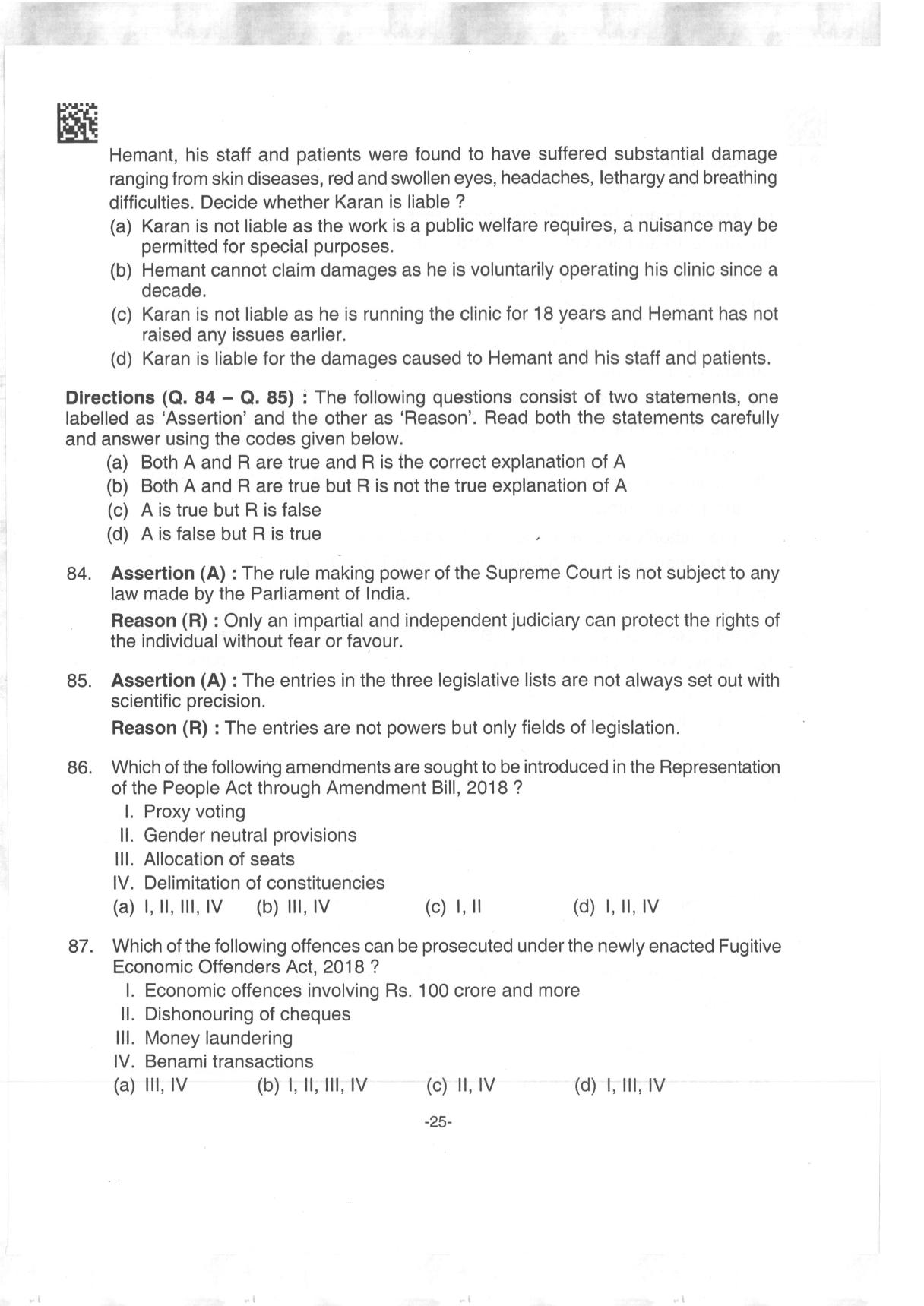 AILET 2019 Question Paper for BA LLB - Page 25