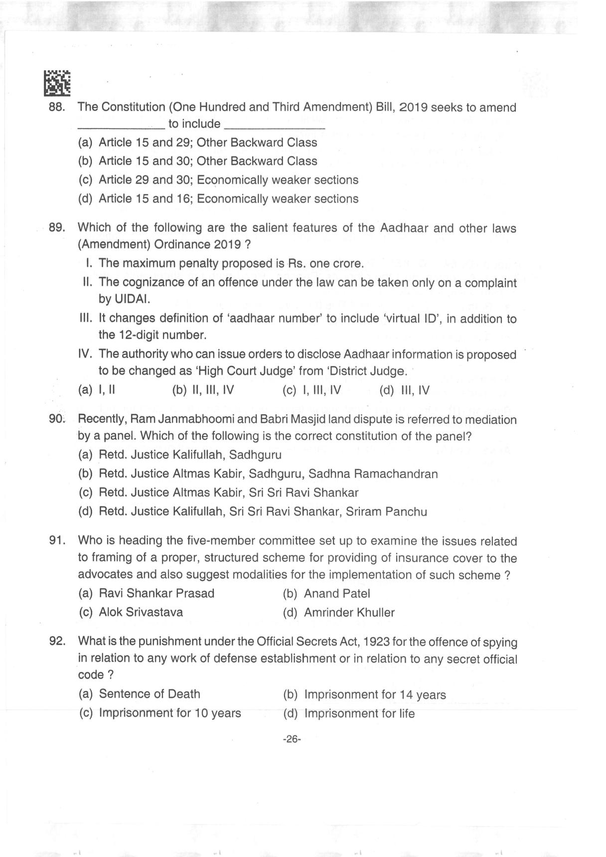 AILET 2019 Question Paper for BA LLB - Page 26