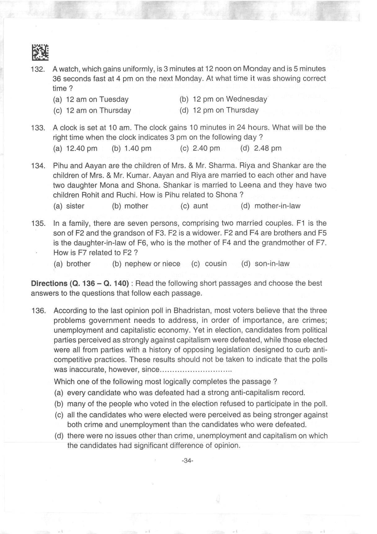 AILET 2019 Question Paper for BA LLB - Page 34
