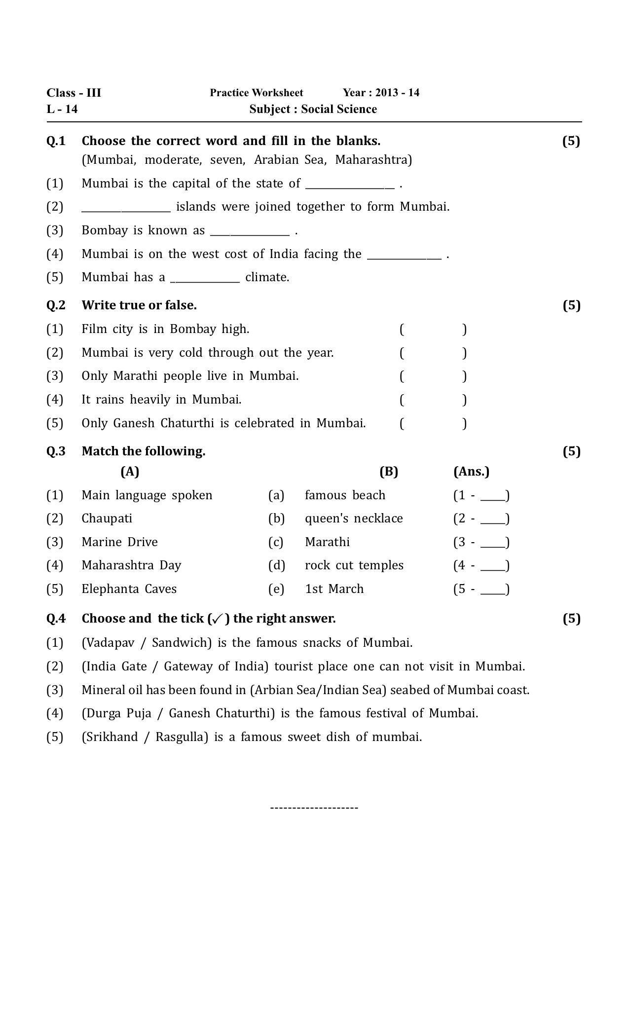 Worksheet for Class 3 Social Science Assignment 5 - Page 1