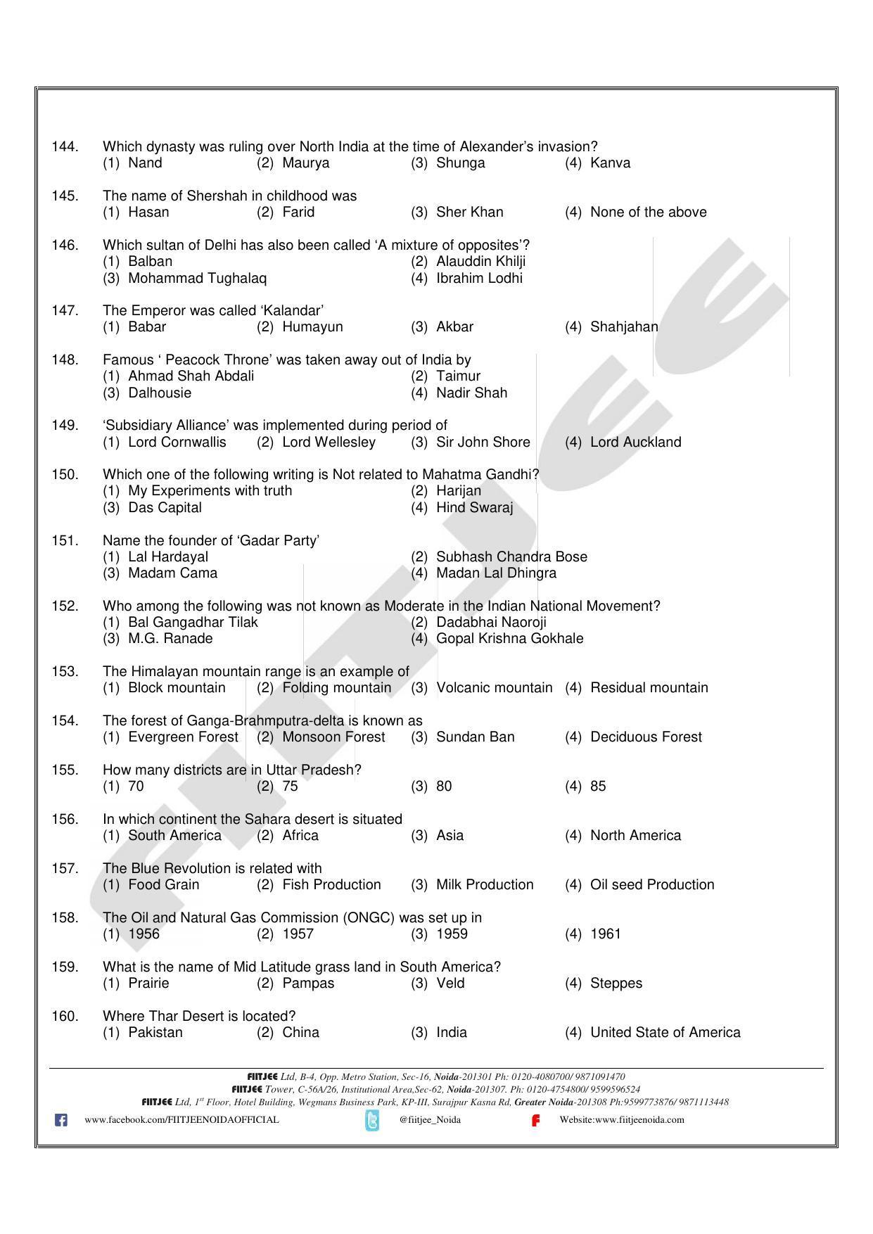 Uttar Pradesh NTSE 2020 SAT Question Papers - Page 4