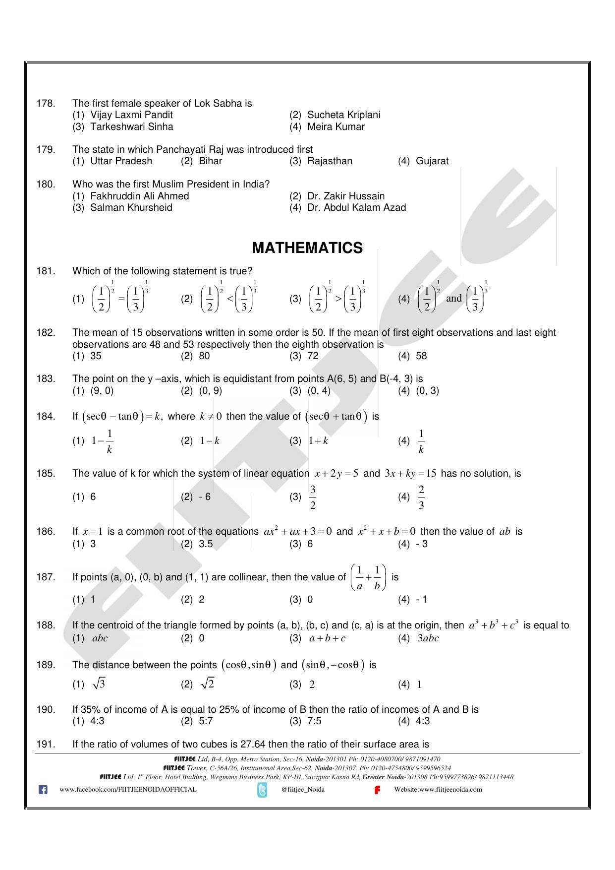Uttar Pradesh NTSE 2020 SAT Question Papers - Page 6