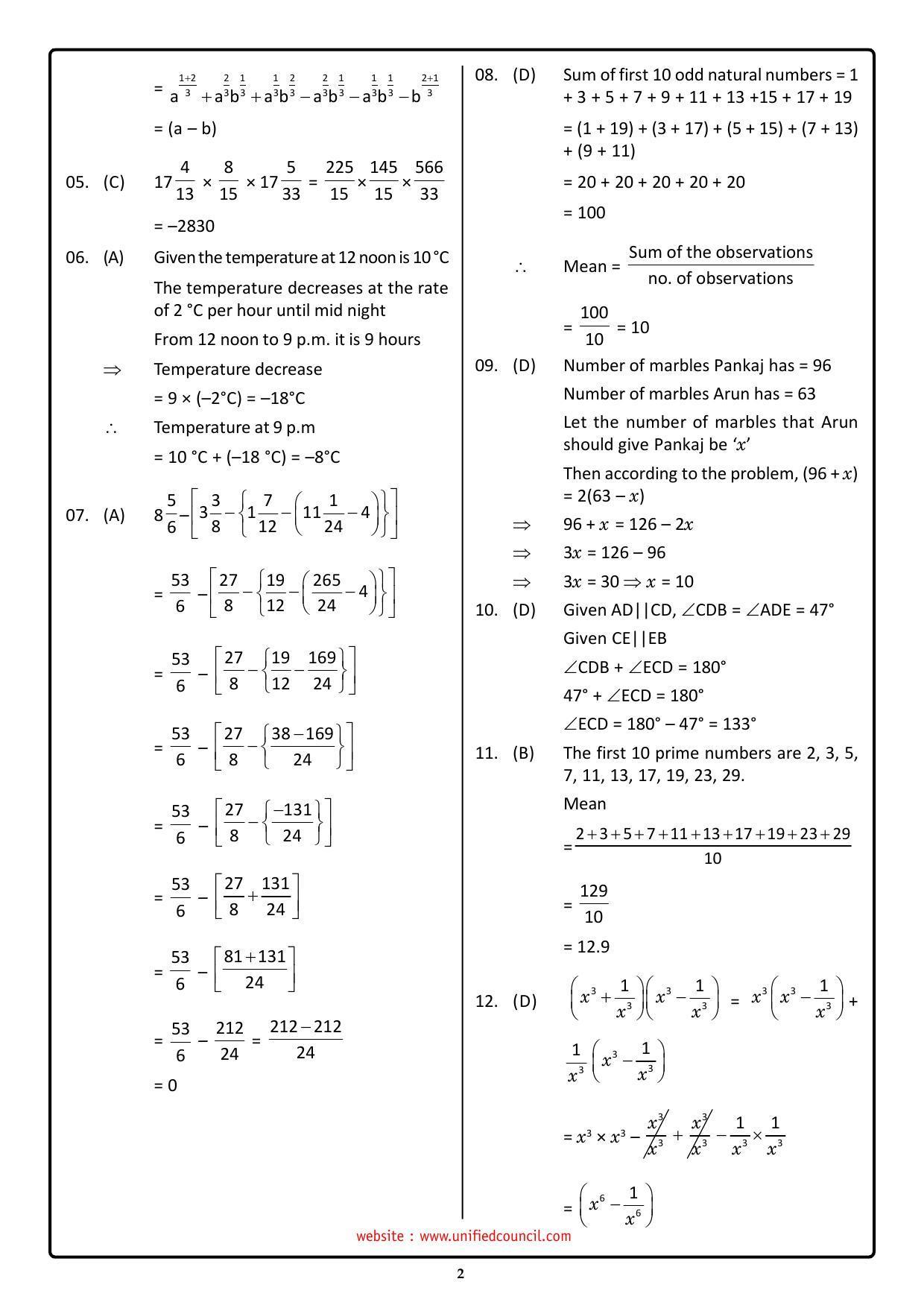 NSTSE 2023 Class 7 Answer Key (Paper Code 484) - Page 2