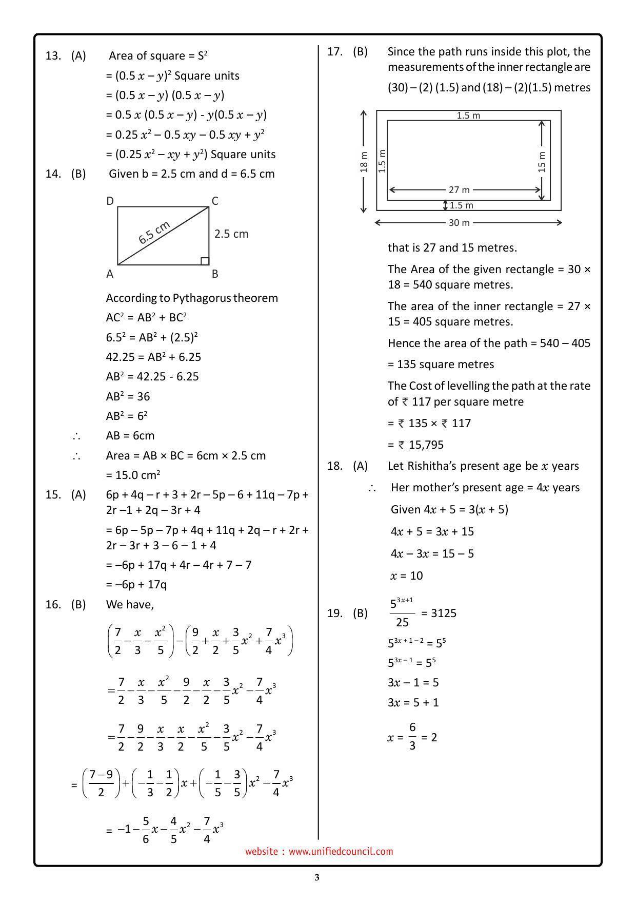 NSTSE 2023 Class 7 Answer Key (Paper Code 484) - Page 3