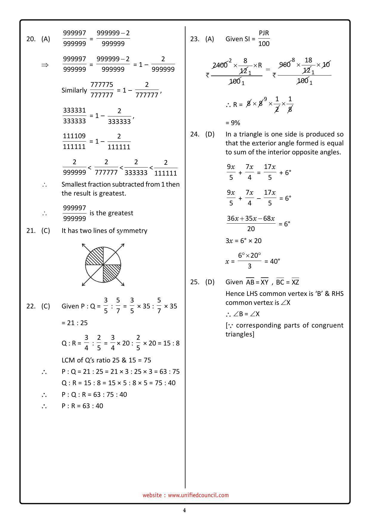NSTSE 2023 Class 7 Answer Key (Paper Code 484) - Page 4