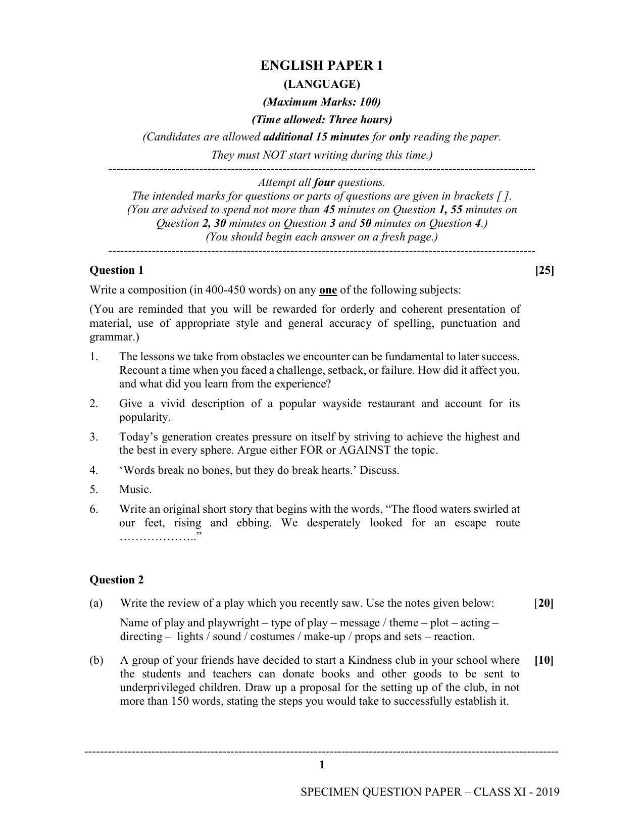 ISC Class 11 Specimen English Sample Papers 2023 - Page 1