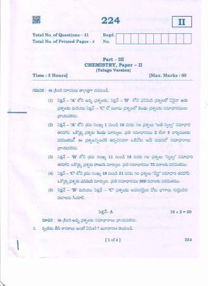 AP Inter 2nd Year CHEMISTRY-II (TM) March-2020-General Question Paper