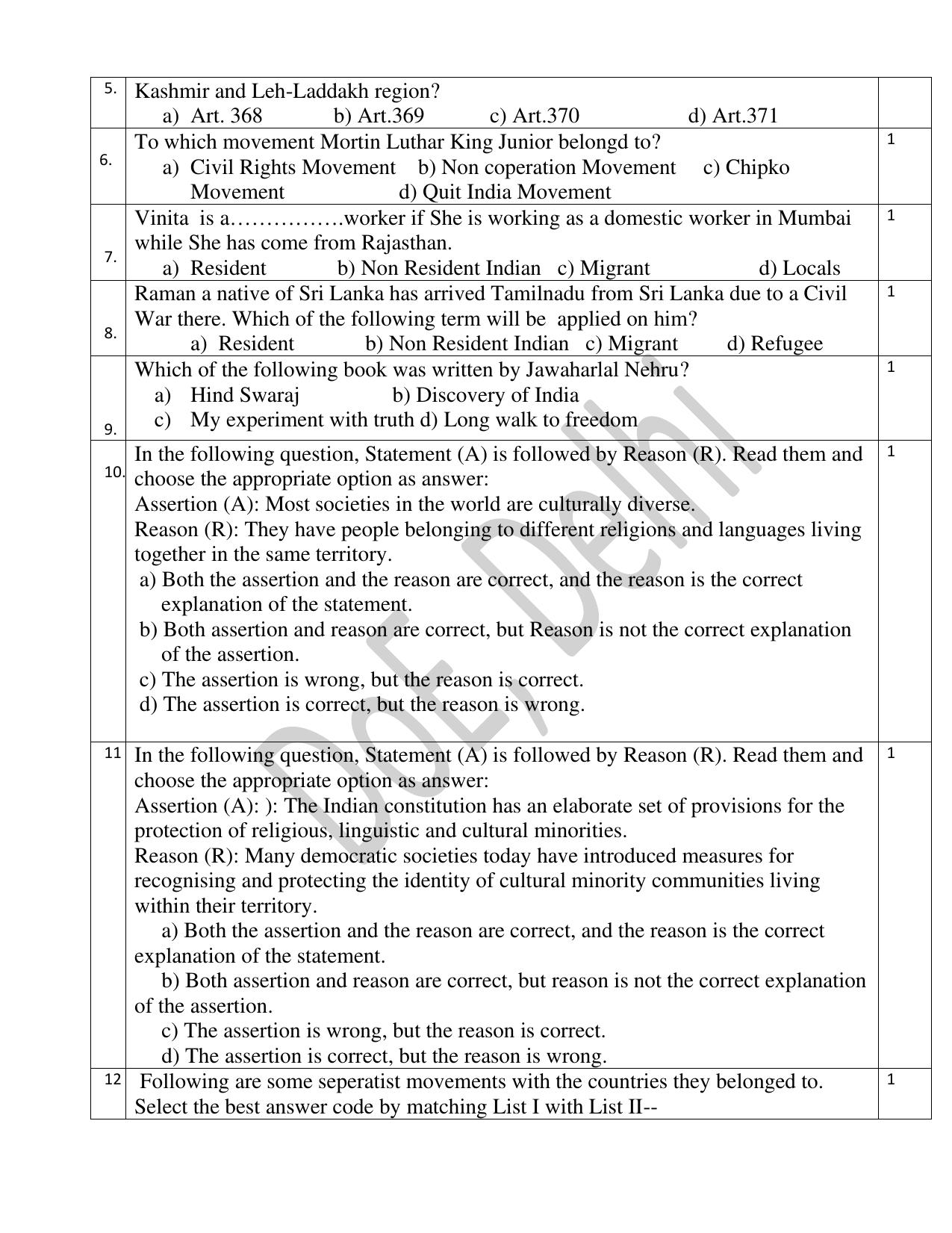 Edudel Class 11 Political Science (English) Practice Papers-2 (2023-24) - Page 2