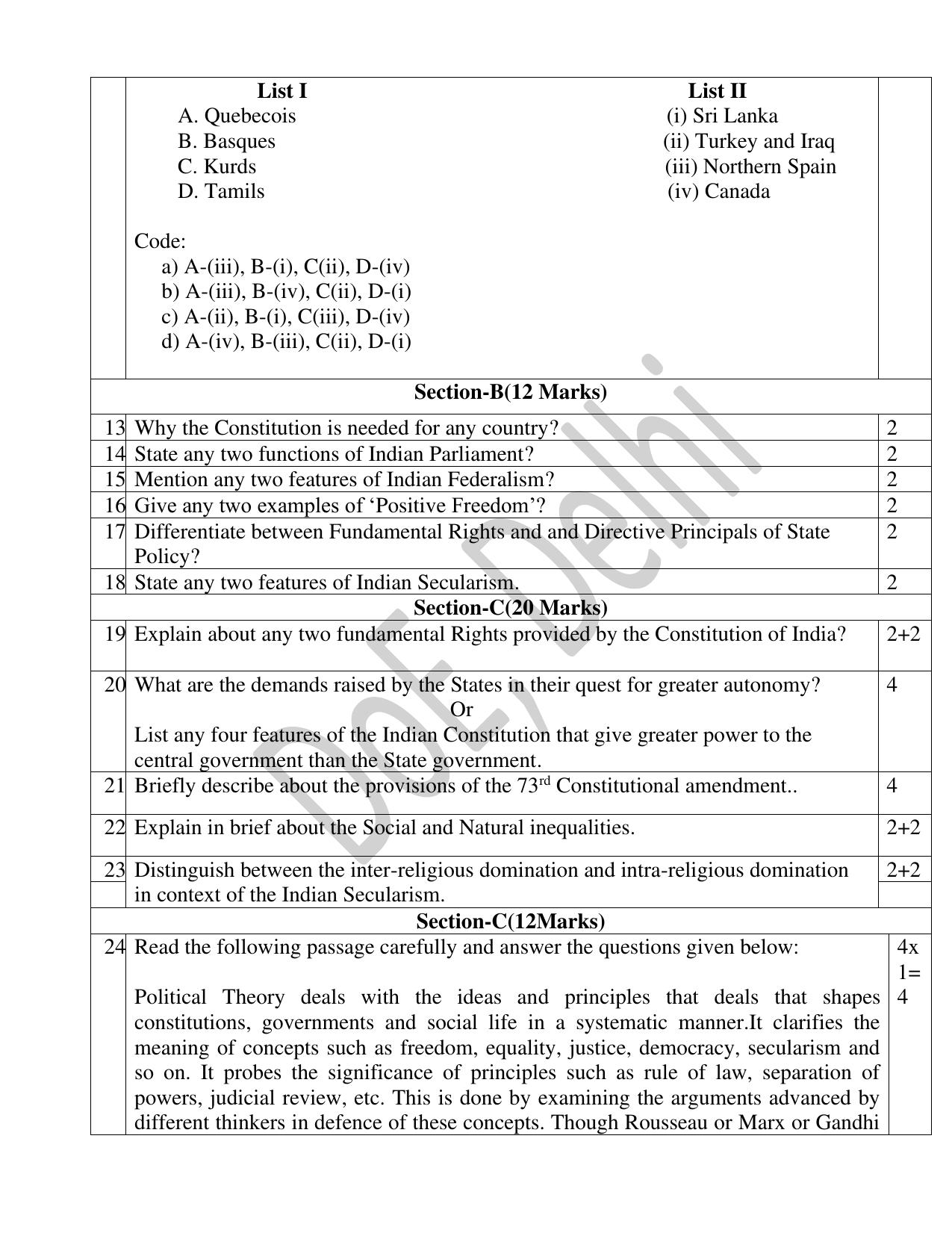 Edudel Class 11 Political Science (English) Practice Papers-2 (2023-24) - Page 3