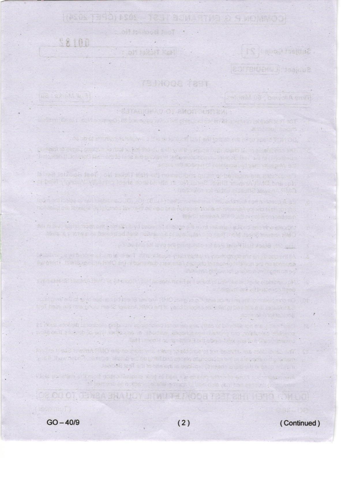 Odisha CPET 2024 LINGUISTICS Question Papers - Page 2