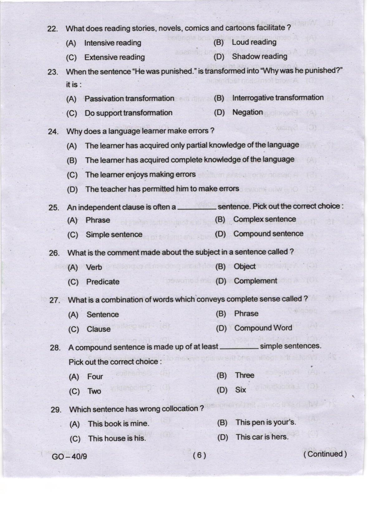 Odisha CPET 2024 LINGUISTICS Question Papers - Page 6