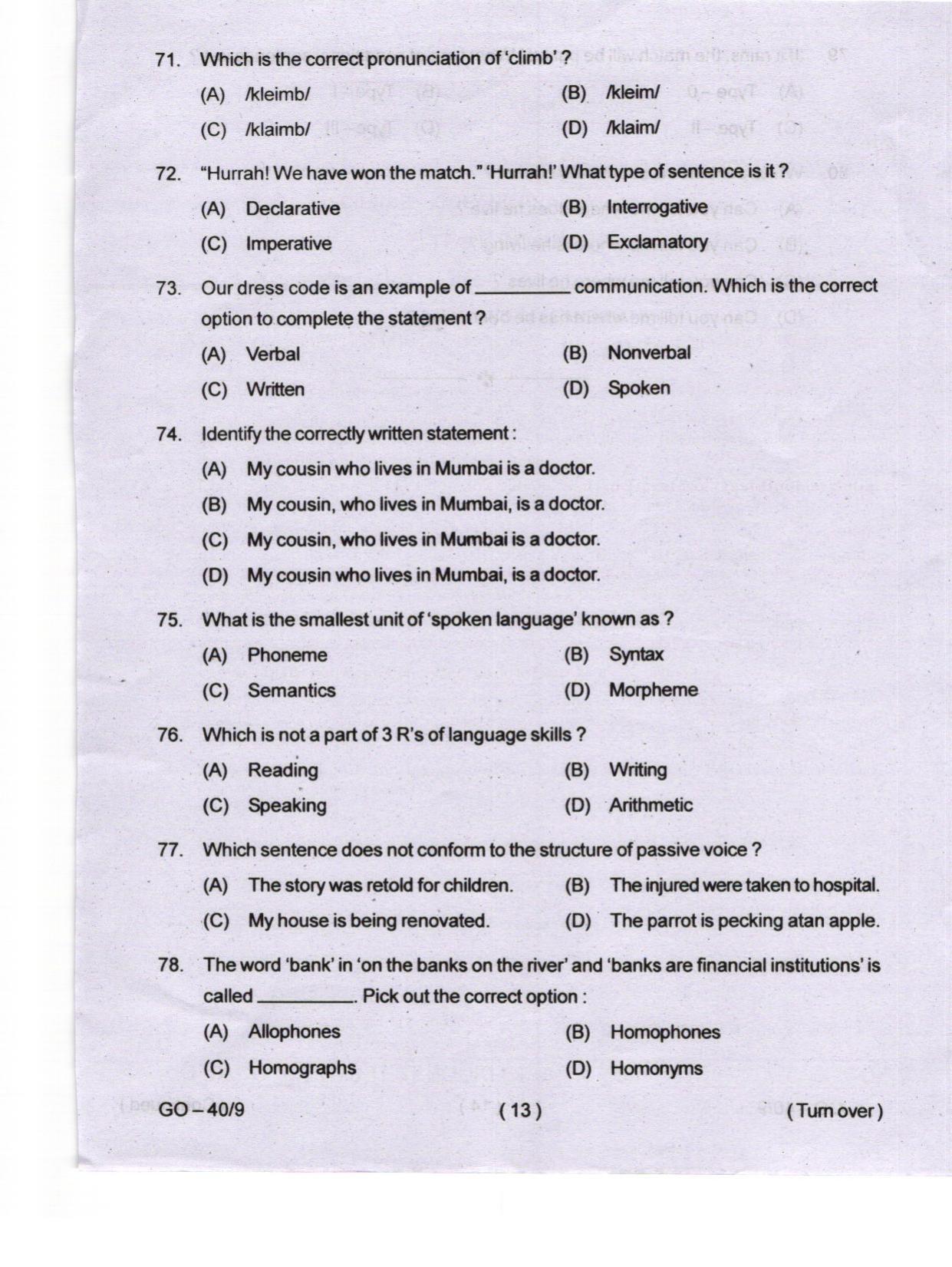Odisha CPET 2024 LINGUISTICS Question Papers - Page 13