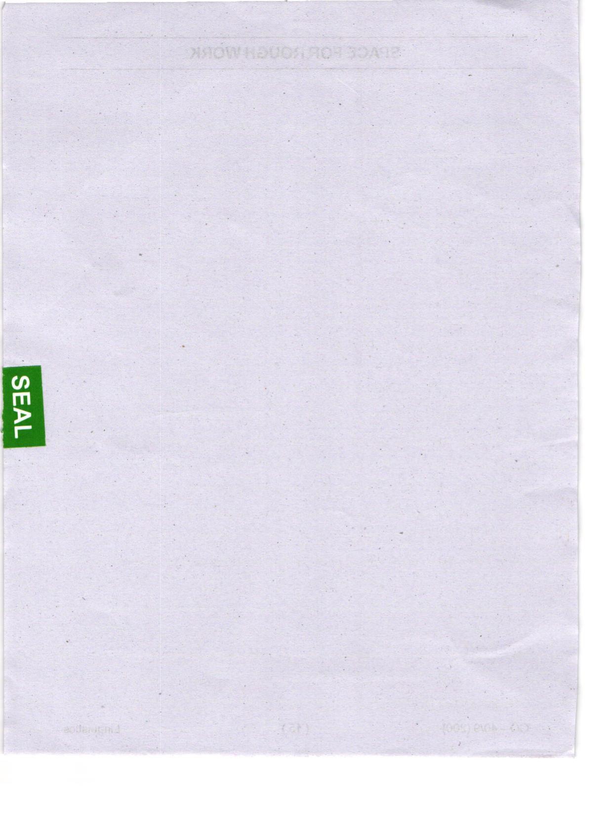 Odisha CPET 2024 LINGUISTICS Question Papers - Page 16