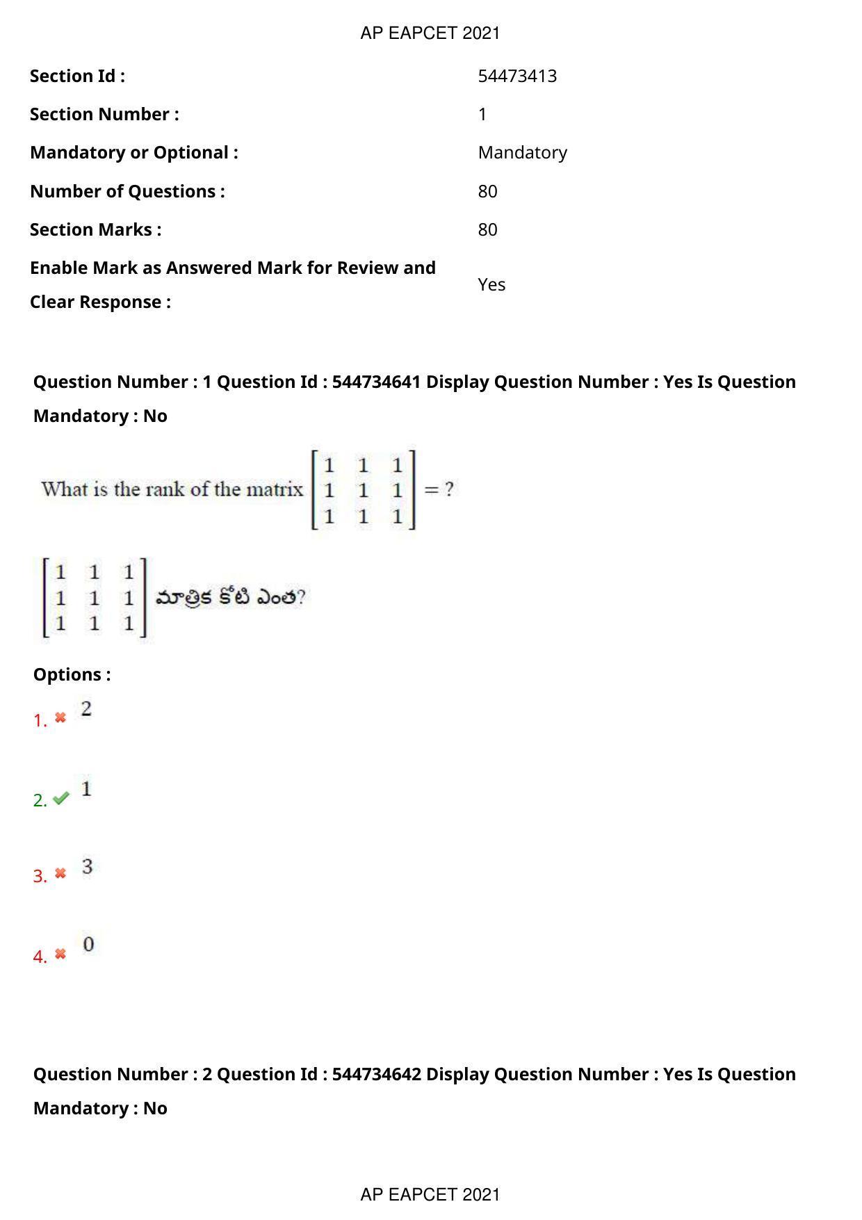 AP EAPCET 2021 - August 23,2021 Shift 1 - Master Engineering Question Paper With Preliminary Keys - Page 2