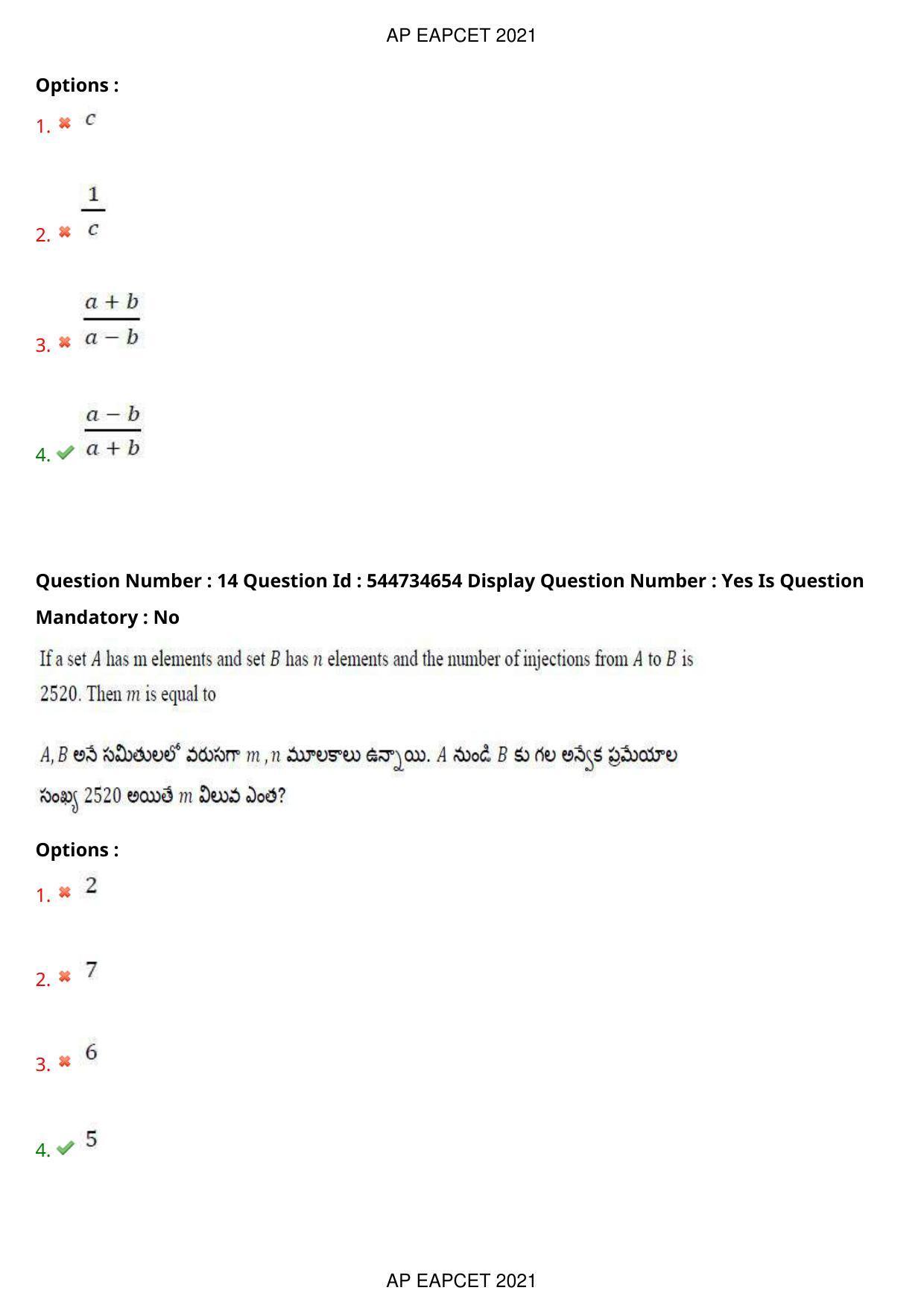 AP EAPCET 2021 - August 23,2021 Shift 1 - Master Engineering Question Paper With Preliminary Keys - Page 10