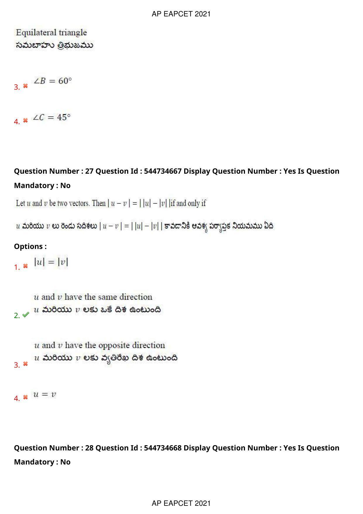 AP EAPCET 2021 - August 23,2021 Shift 1 - Master Engineering Question Paper With Preliminary Keys - Page 18