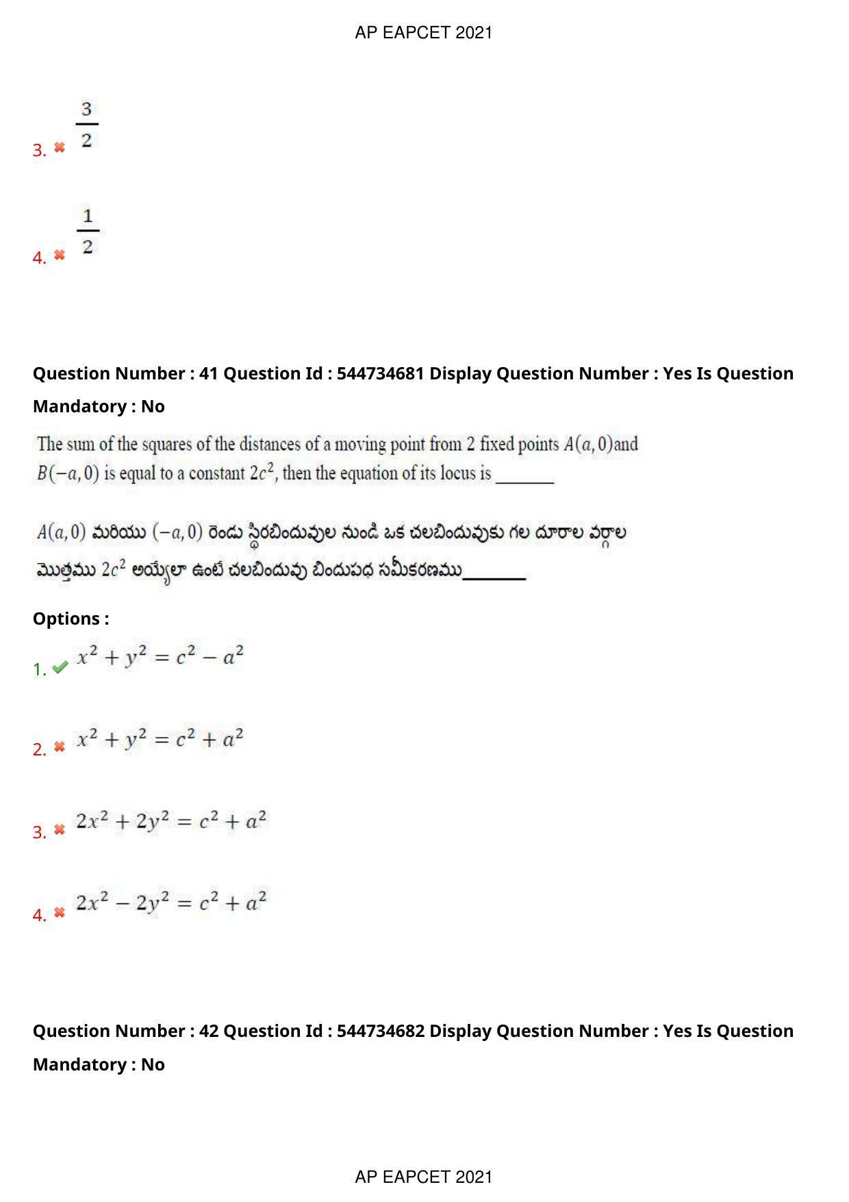 AP EAPCET 2021 - August 23,2021 Shift 1 - Master Engineering Question Paper With Preliminary Keys - Page 27