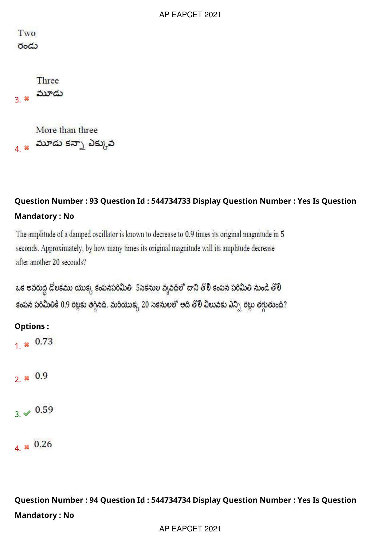 AP EAPCET 2021 - August 23,2021 Shift 1 - Master Engineering Question Paper With Preliminary Keys - Page 61