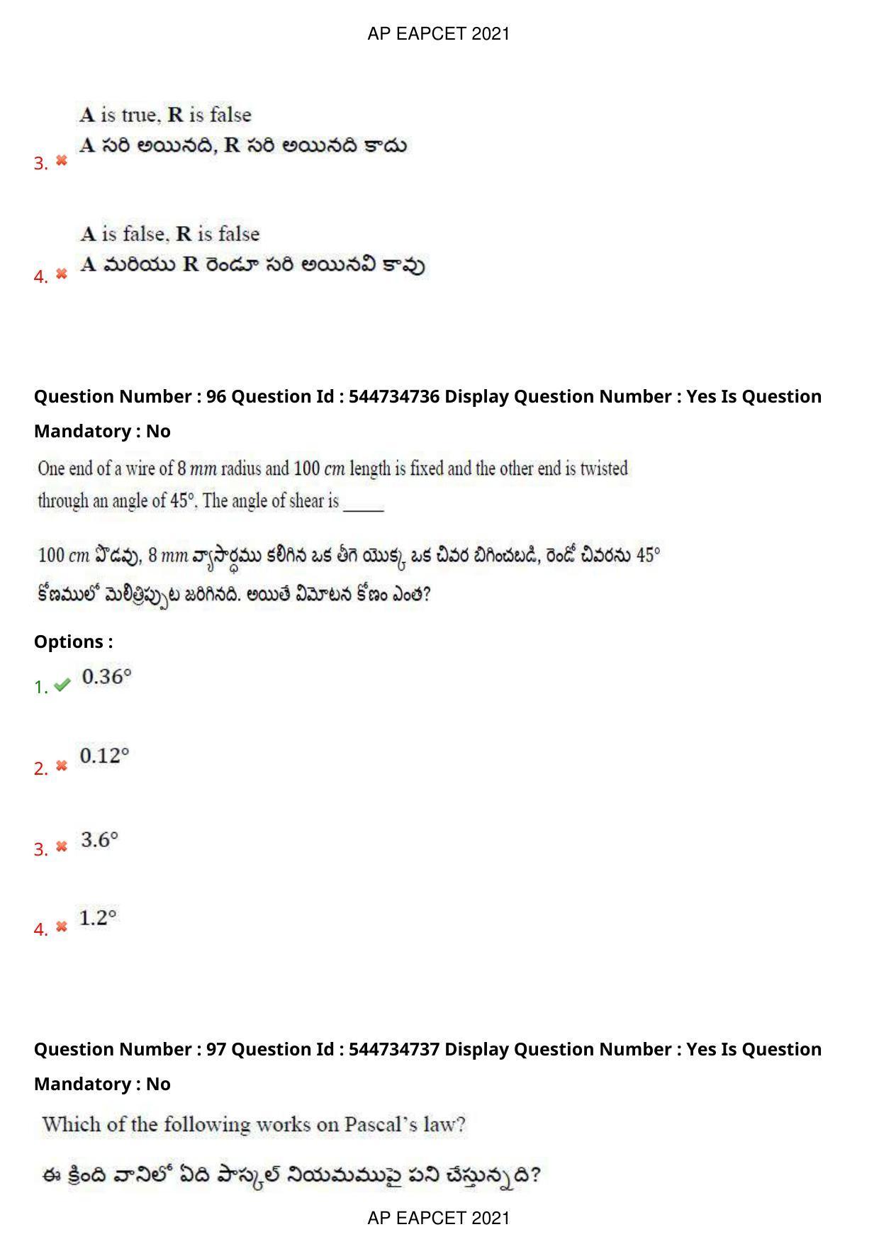 AP EAPCET 2021 - August 23,2021 Shift 1 - Master Engineering Question Paper With Preliminary Keys - Page 63