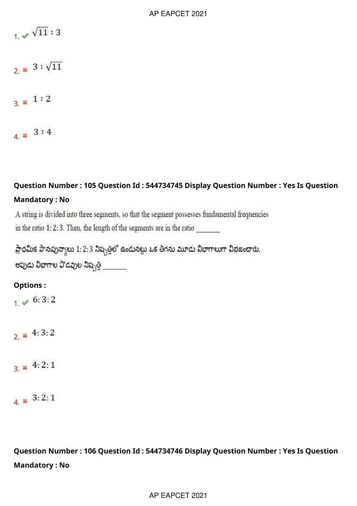 AP EAPCET 2021 - August 23,2021 Shift 1 - Master Engineering Question Paper With Preliminary Keys - Page 69