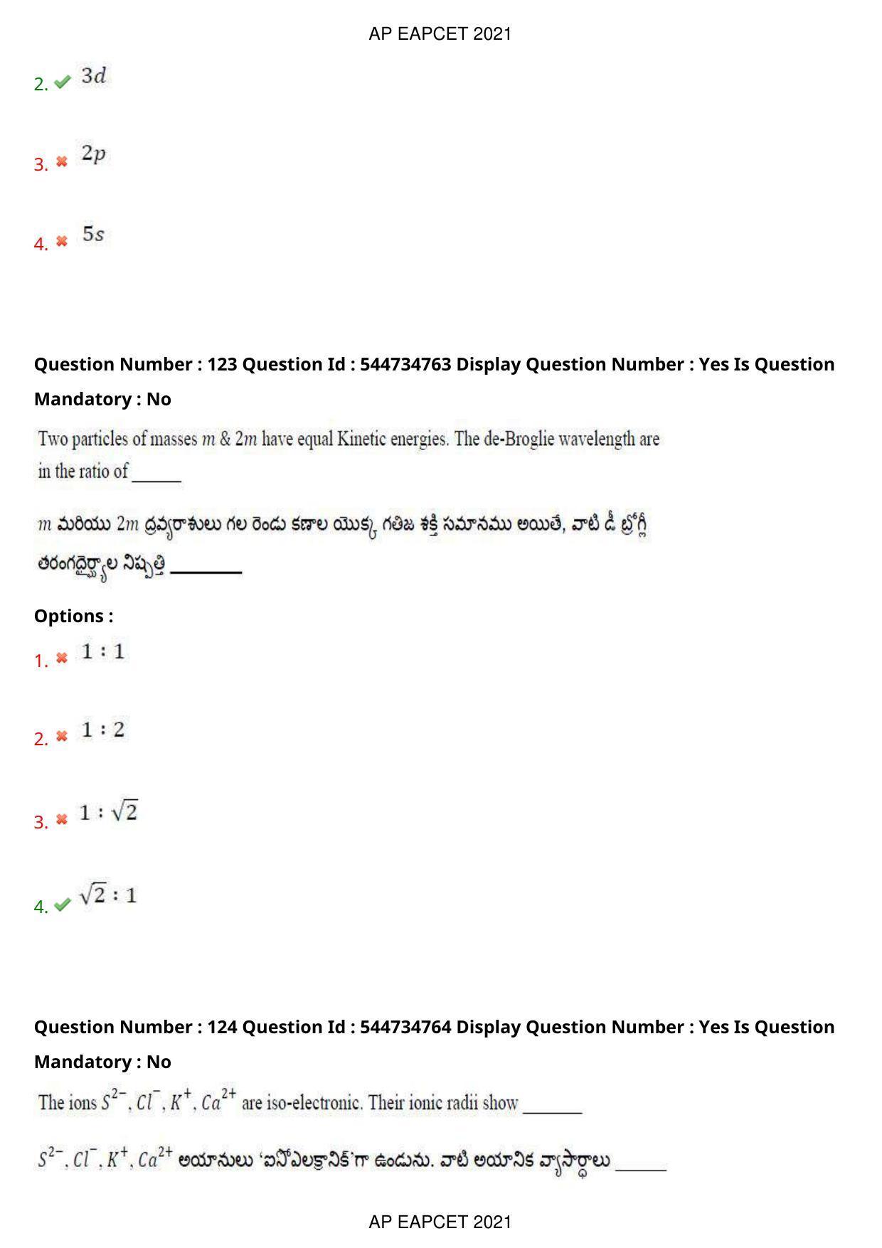 AP EAPCET 2021 - August 23,2021 Shift 1 - Master Engineering Question Paper With Preliminary Keys - Page 81