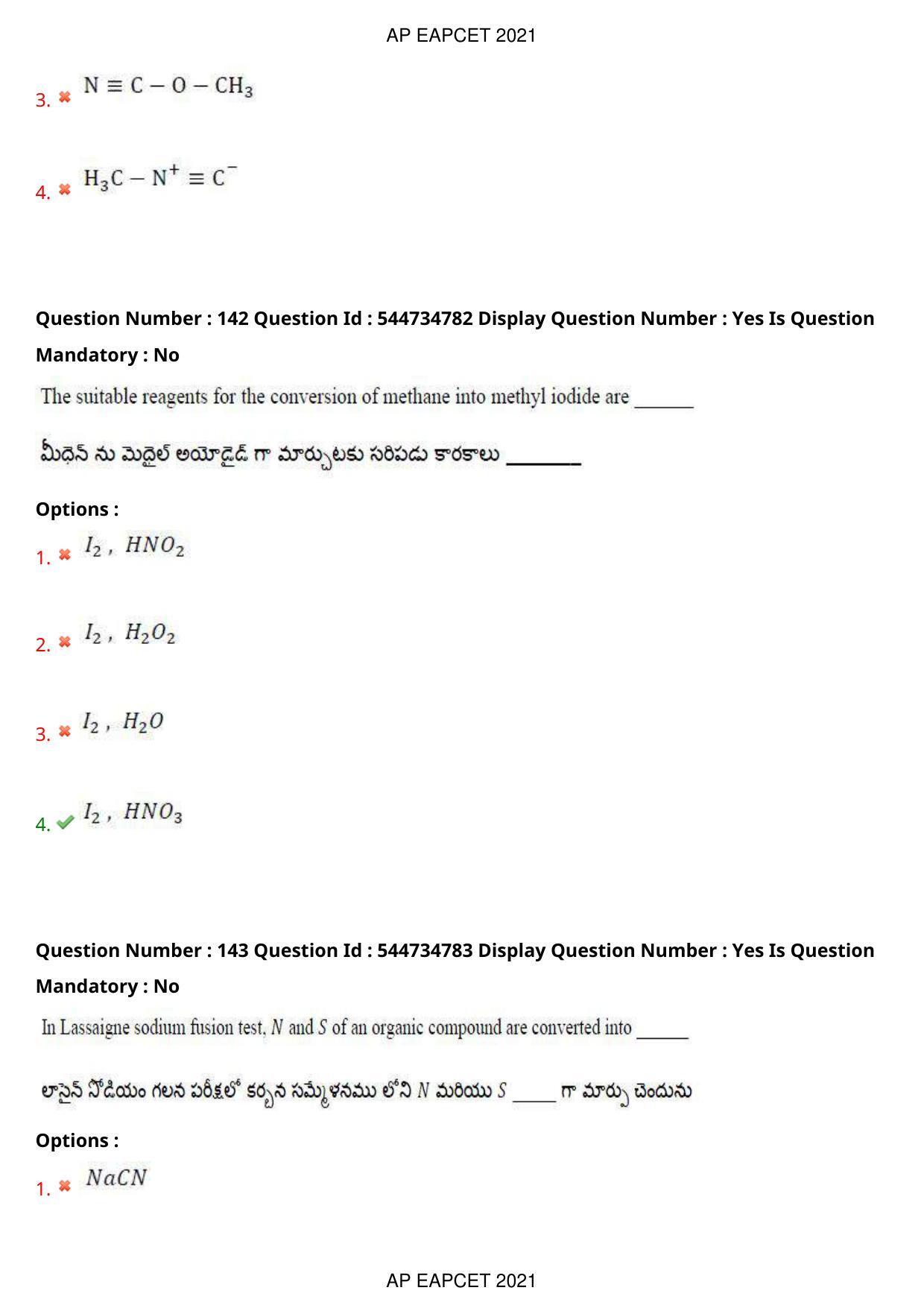 AP EAPCET 2021 - August 23,2021 Shift 1 - Master Engineering Question Paper With Preliminary Keys - Page 93
