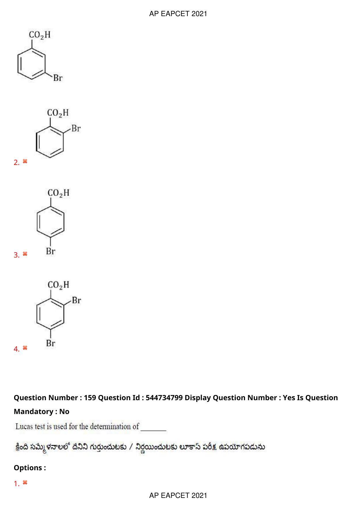 AP EAPCET 2021 - August 23,2021 Shift 1 - Master Engineering Question Paper With Preliminary Keys - Page 104