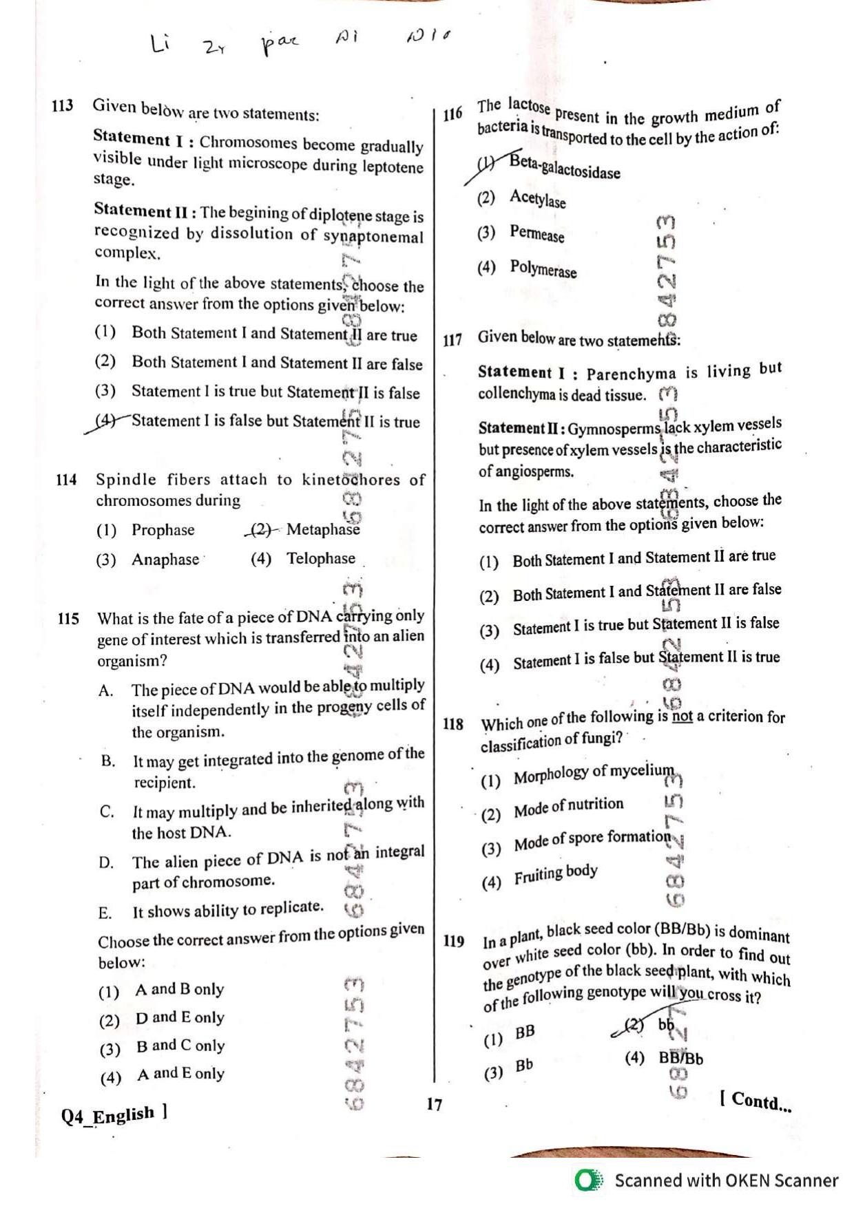 NEET UG 2024 Question Paper - Page 17