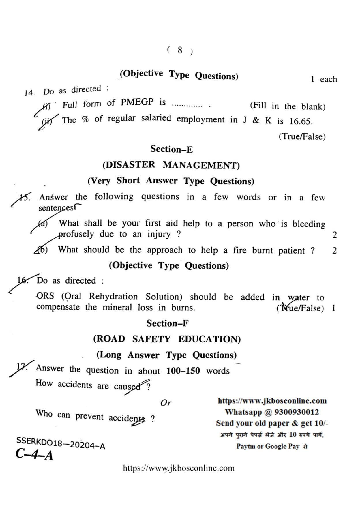 JKBOSE Class 12 Social-Science Question Papers 2018 (20204-A) - Page 8