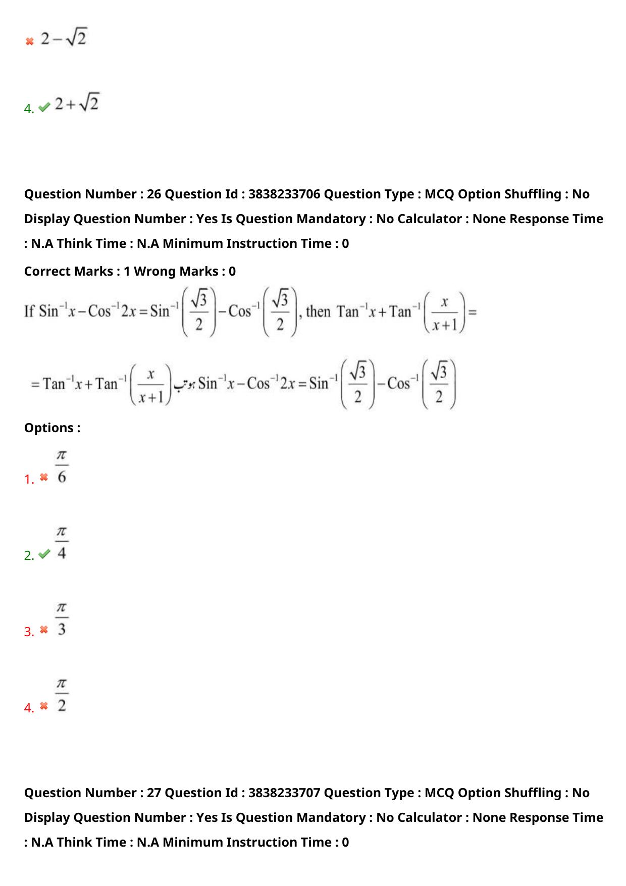 TS EAPCET 2024 Question Paper Engineering 11 May Shift 1 (English & Urdu) With Preliminary Key - Page 20